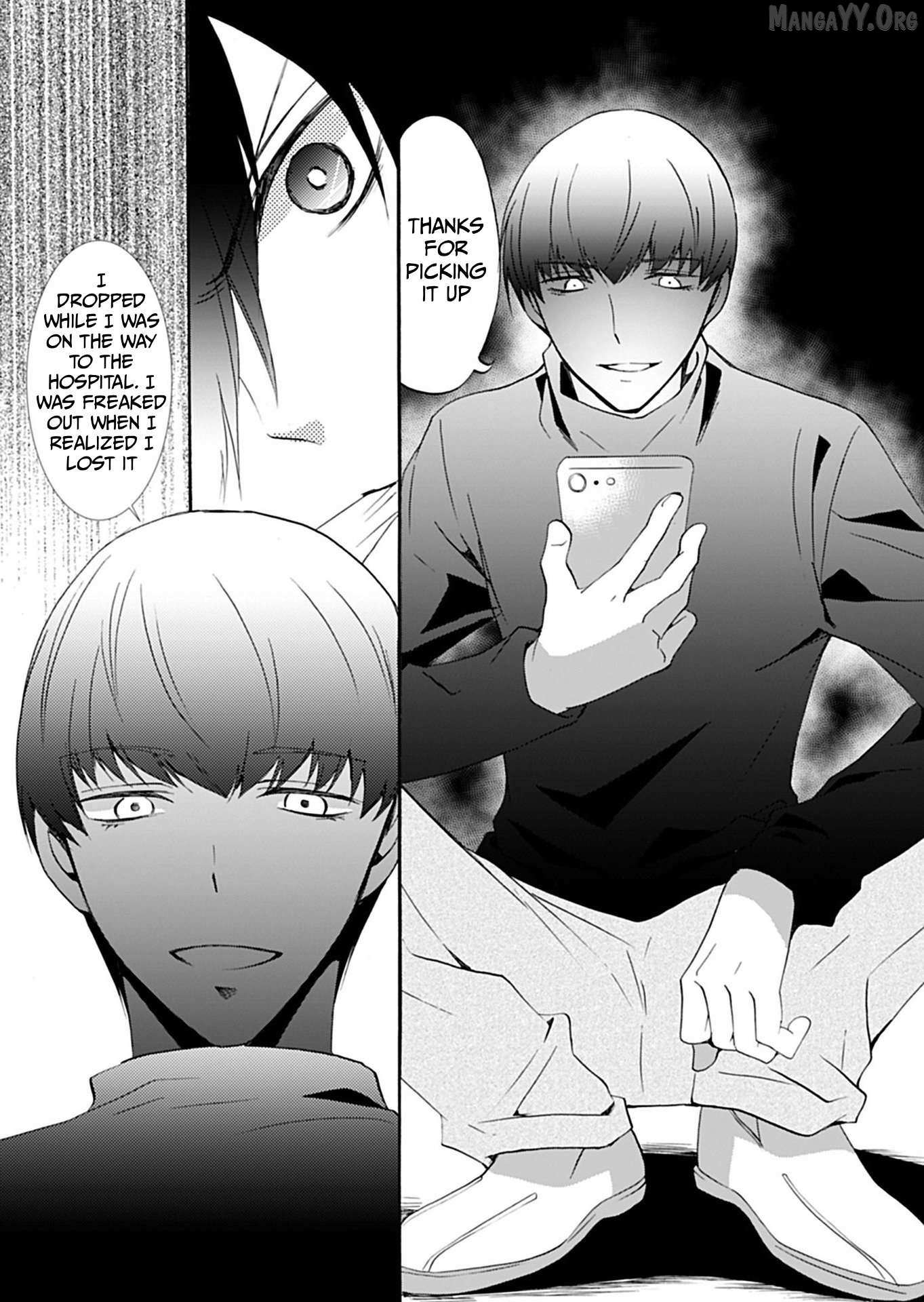 Read Ningyou Touge chapter 33 image 16 on Lezhin