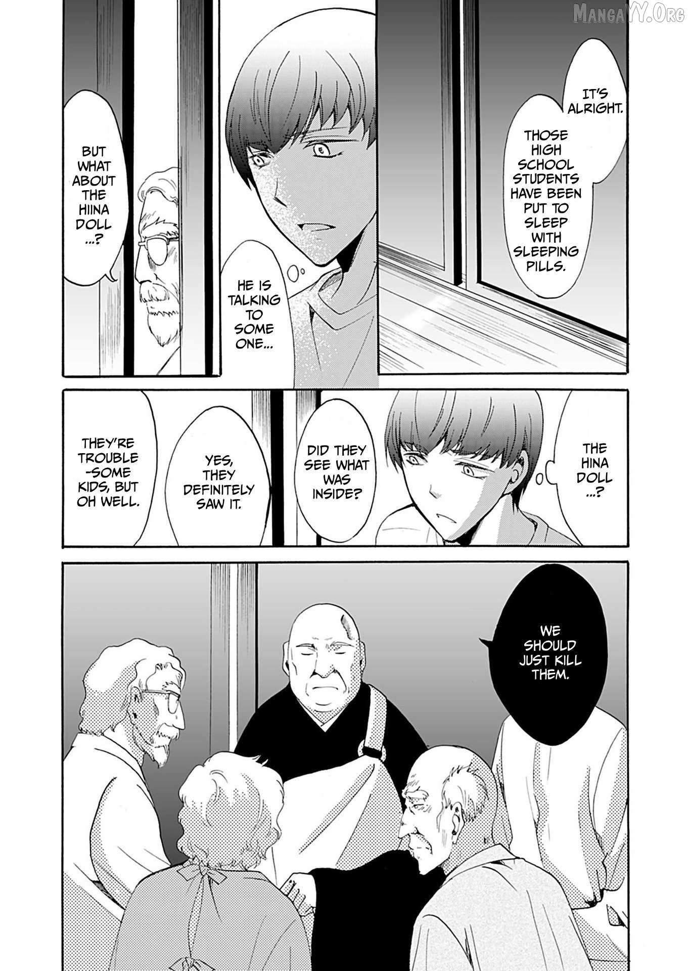 Read Ningyou Touge chapter 34 image 12 on Lezhin