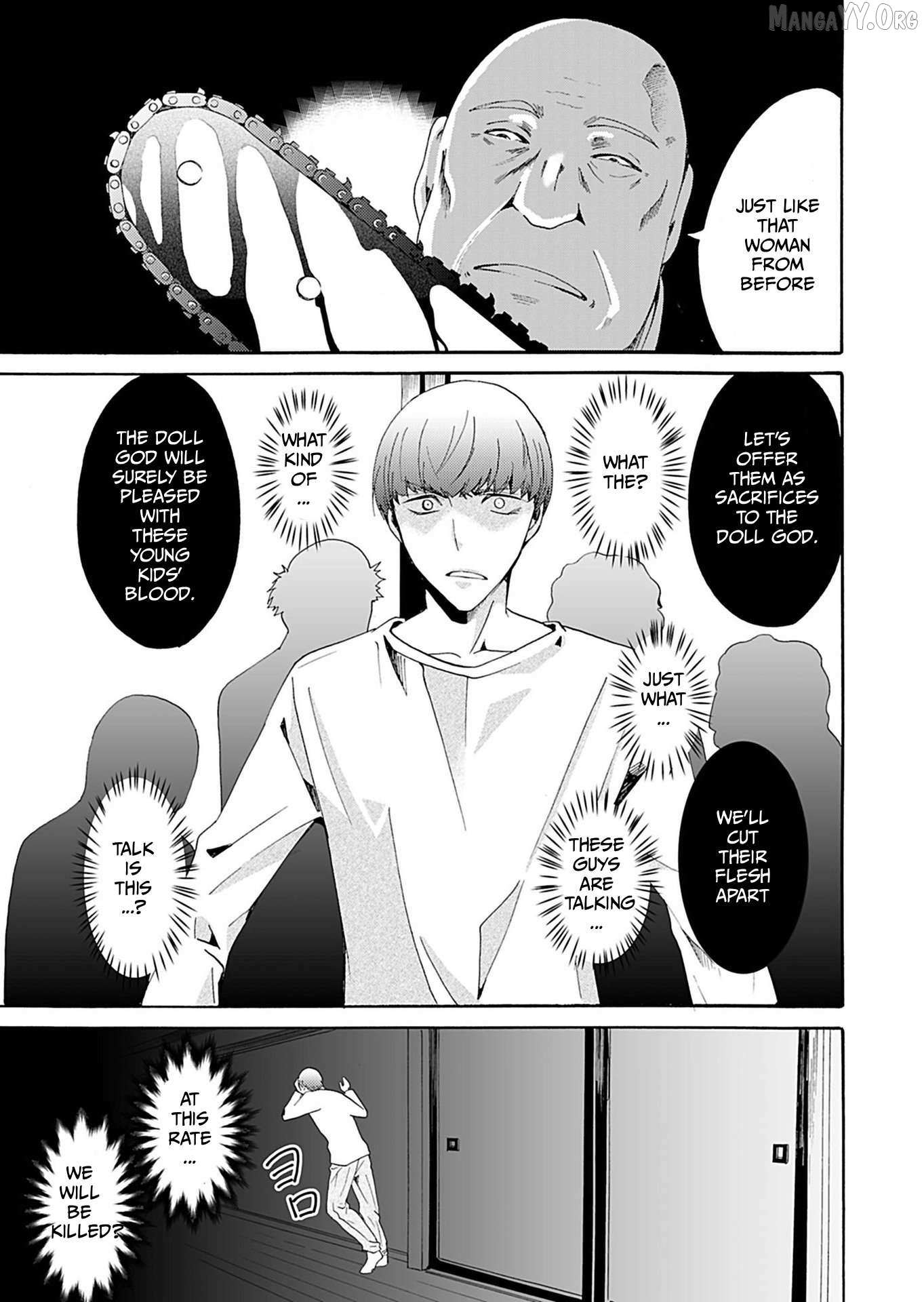 Read Ningyou Touge chapter 34 image 13 on Lezhin
