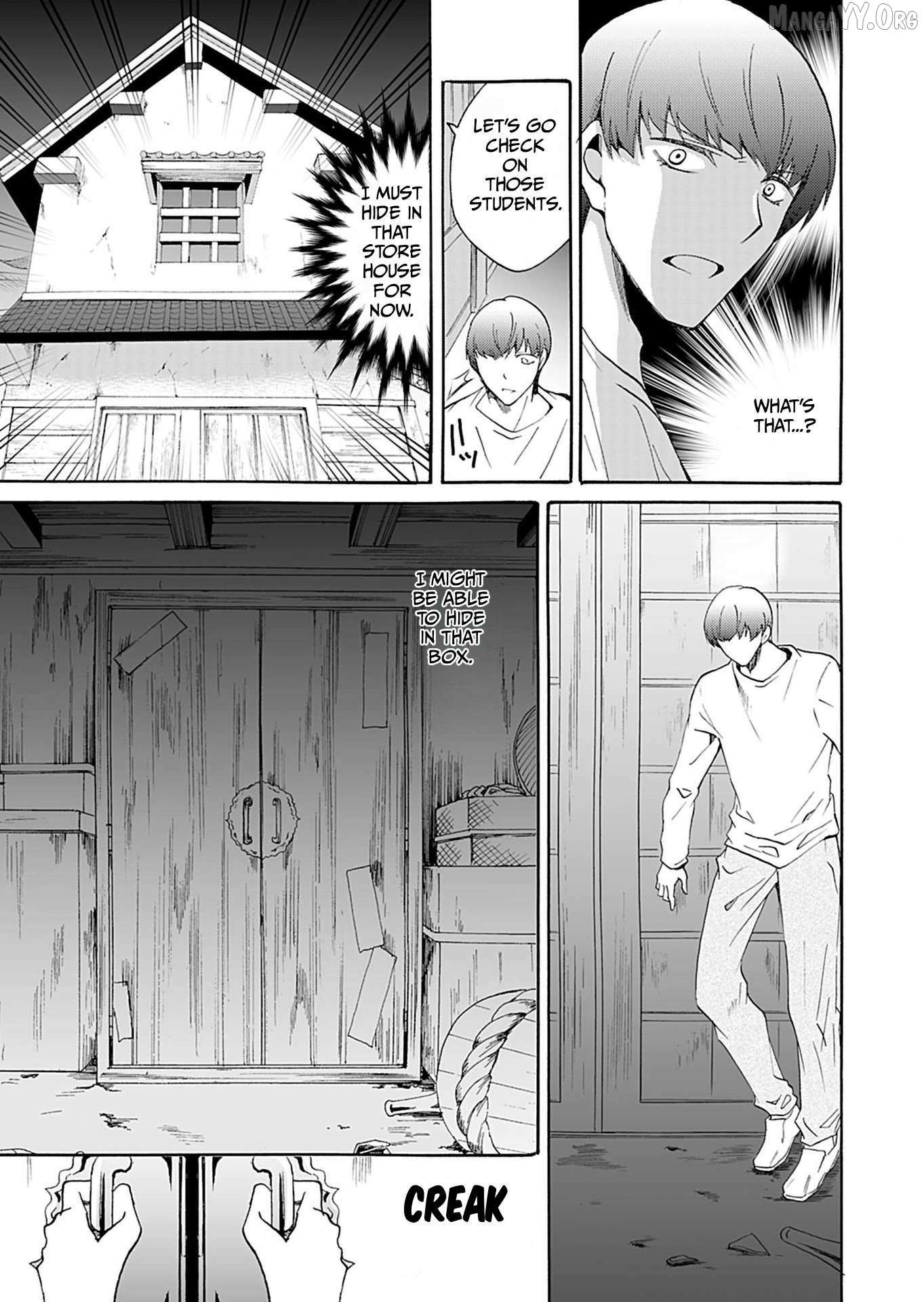 Read Ningyou Touge chapter 34 image 15 on Lezhin