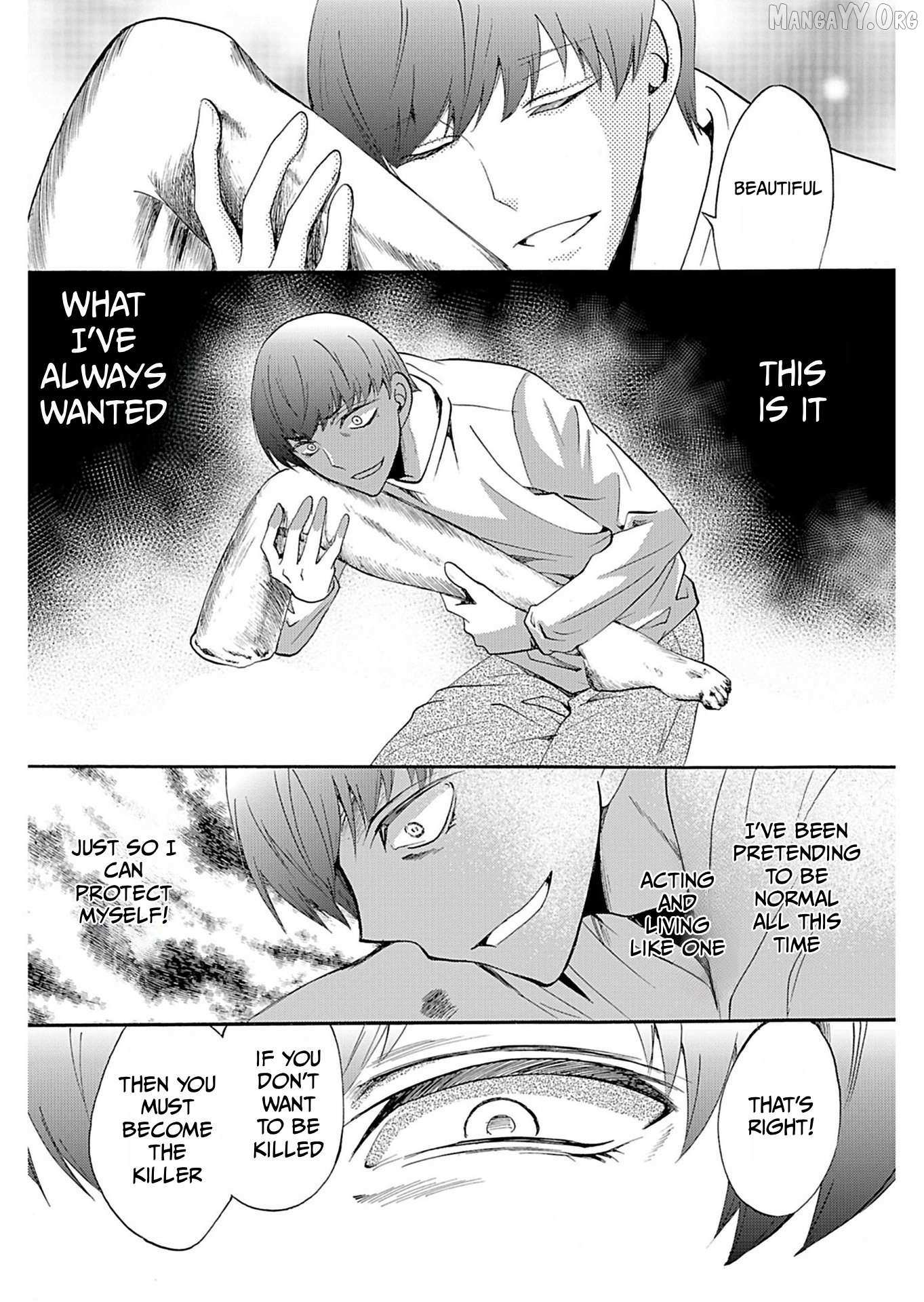 Read Ningyou Touge chapter 34 image 18 on Lezhin