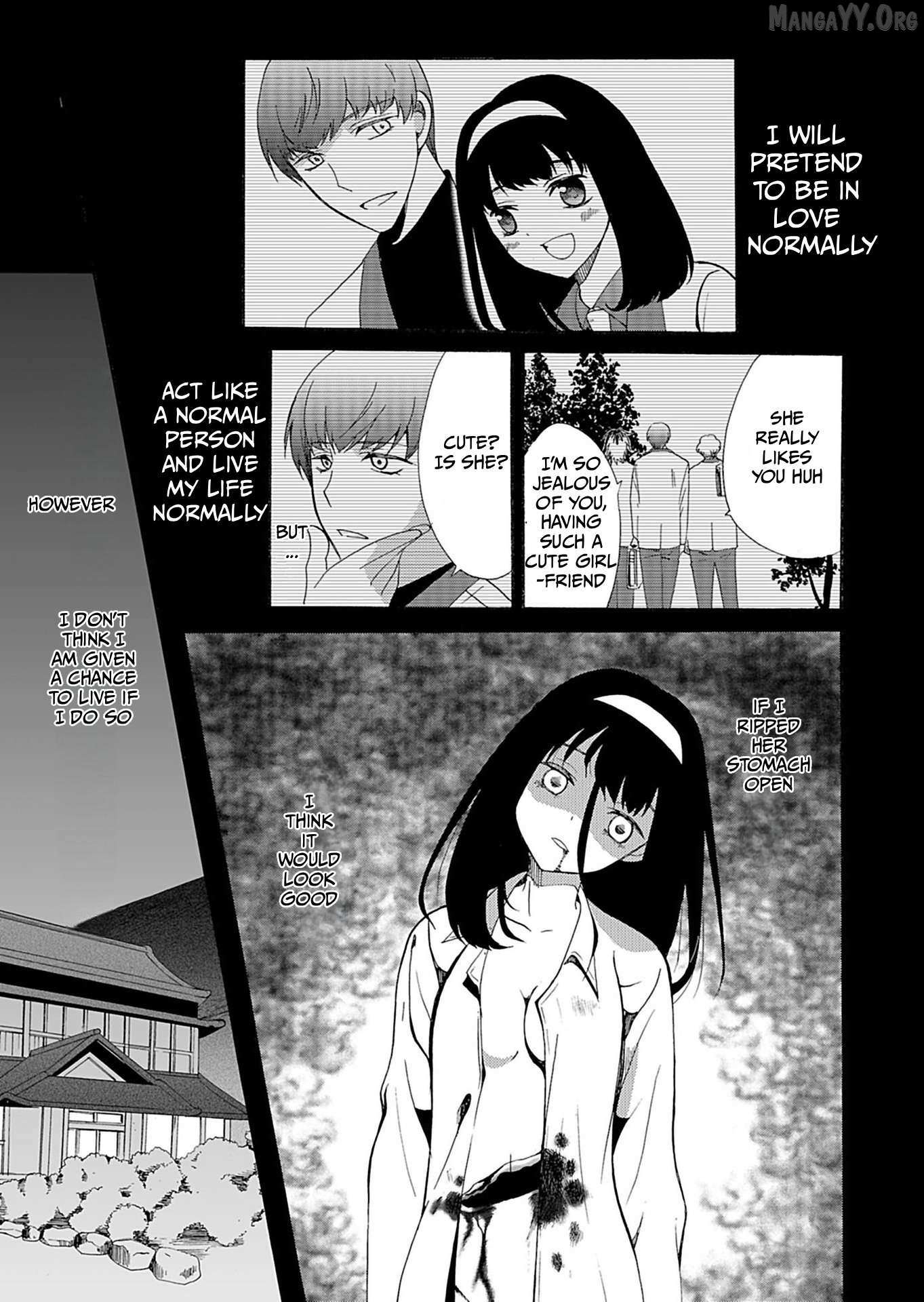 Read Ningyou Touge chapter 34 image 5 on Lezhin