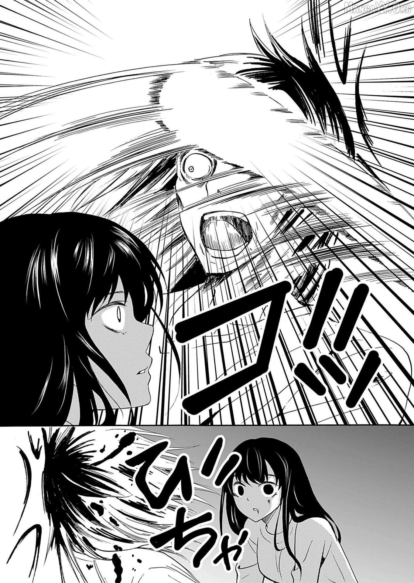 Read Ningyou Touge chapter 35 image 10 on Lezhin