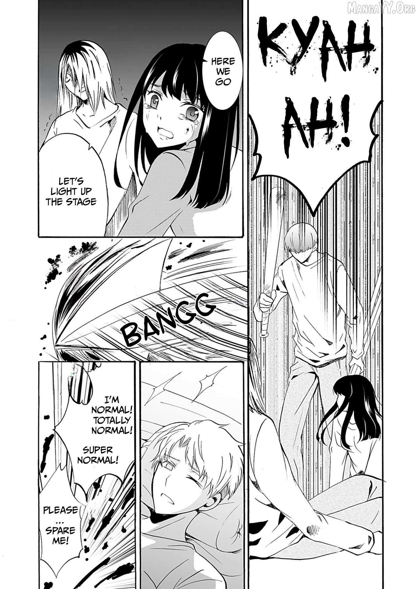 Read Ningyou Touge chapter 35 image 11 on Lezhin
