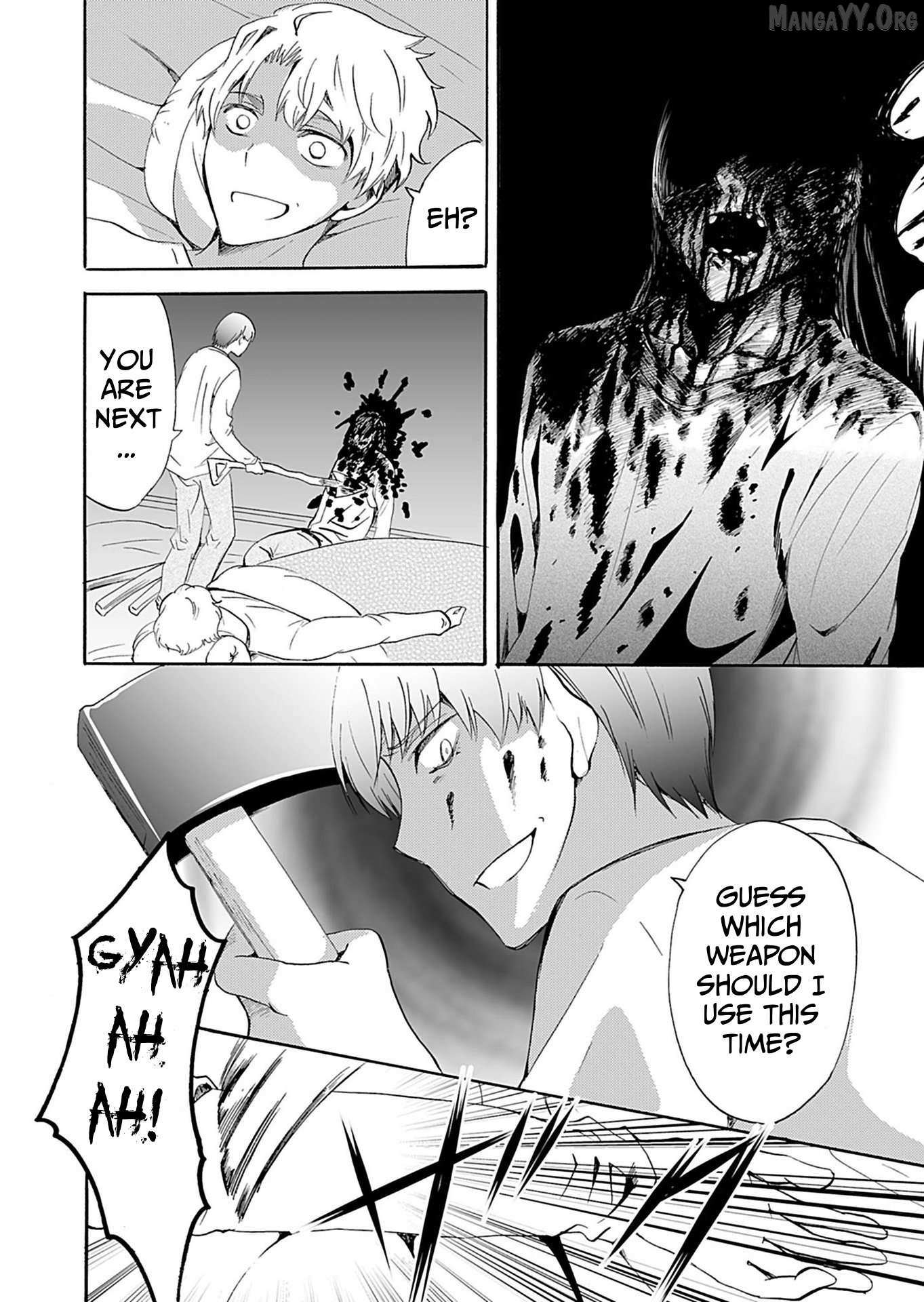 Read Ningyou Touge chapter 35 image 12 on Lezhin