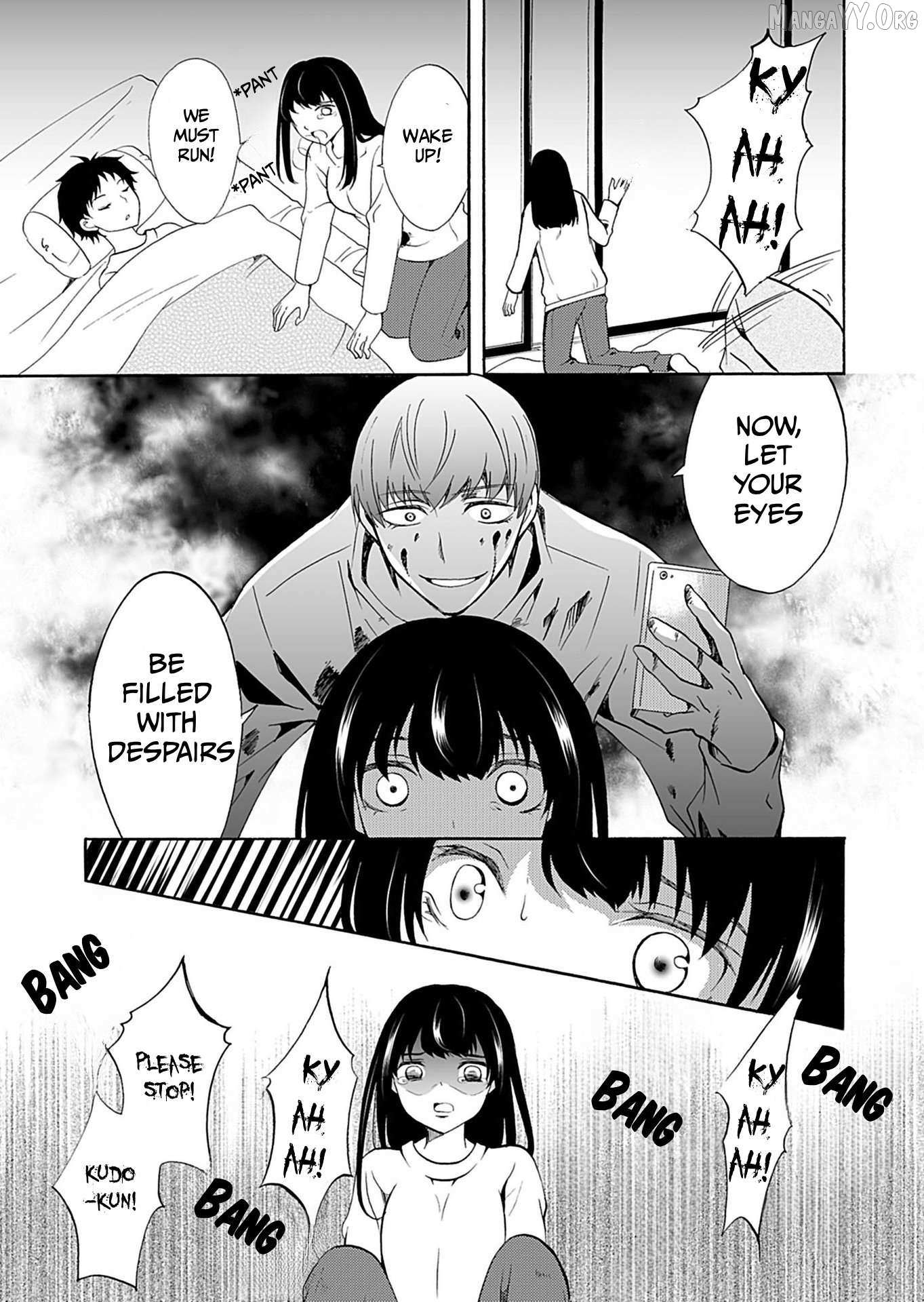 Read Ningyou Touge chapter 35 image 13 on Lezhin