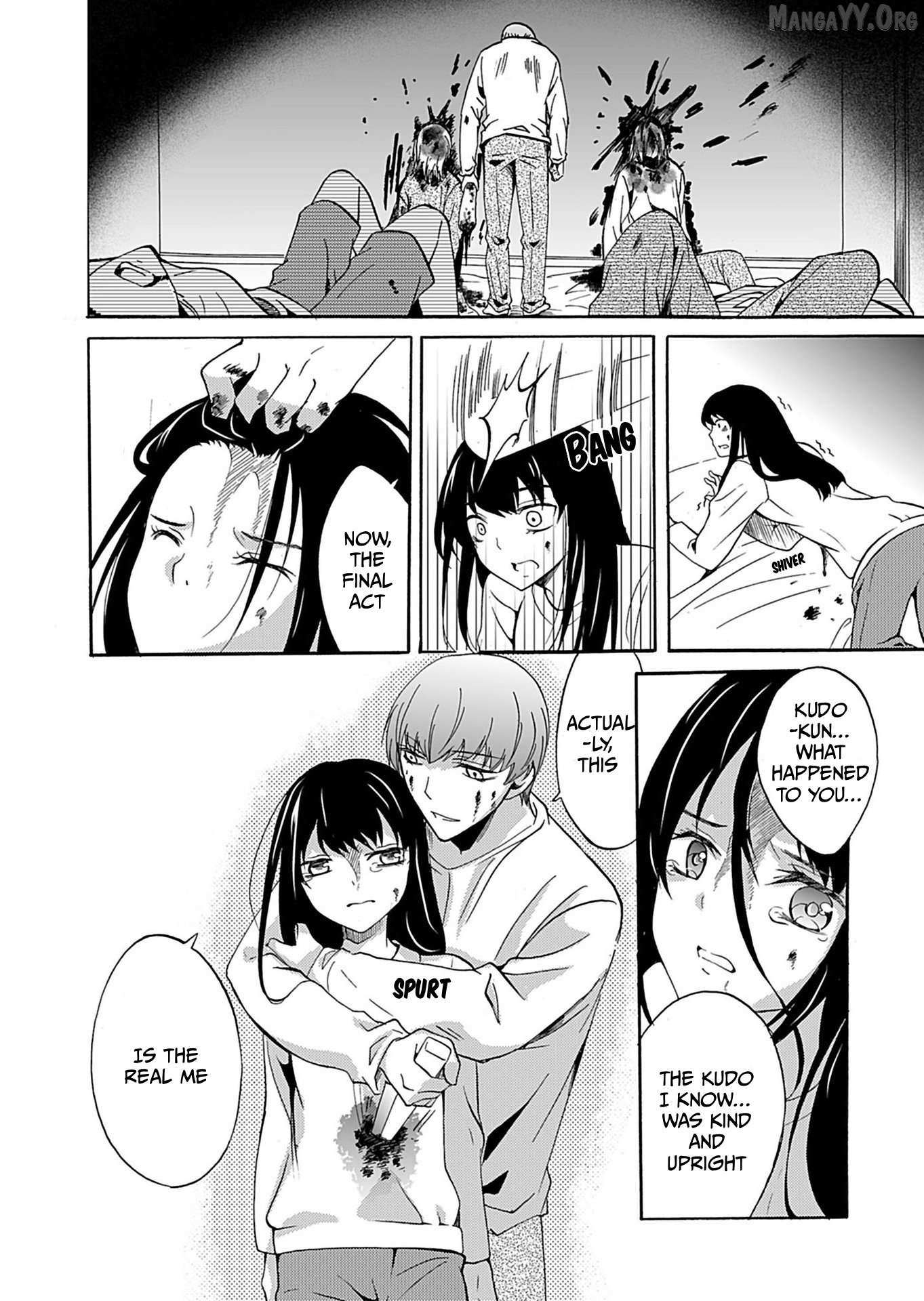 Read Ningyou Touge chapter 35 image 14 on Lezhin
