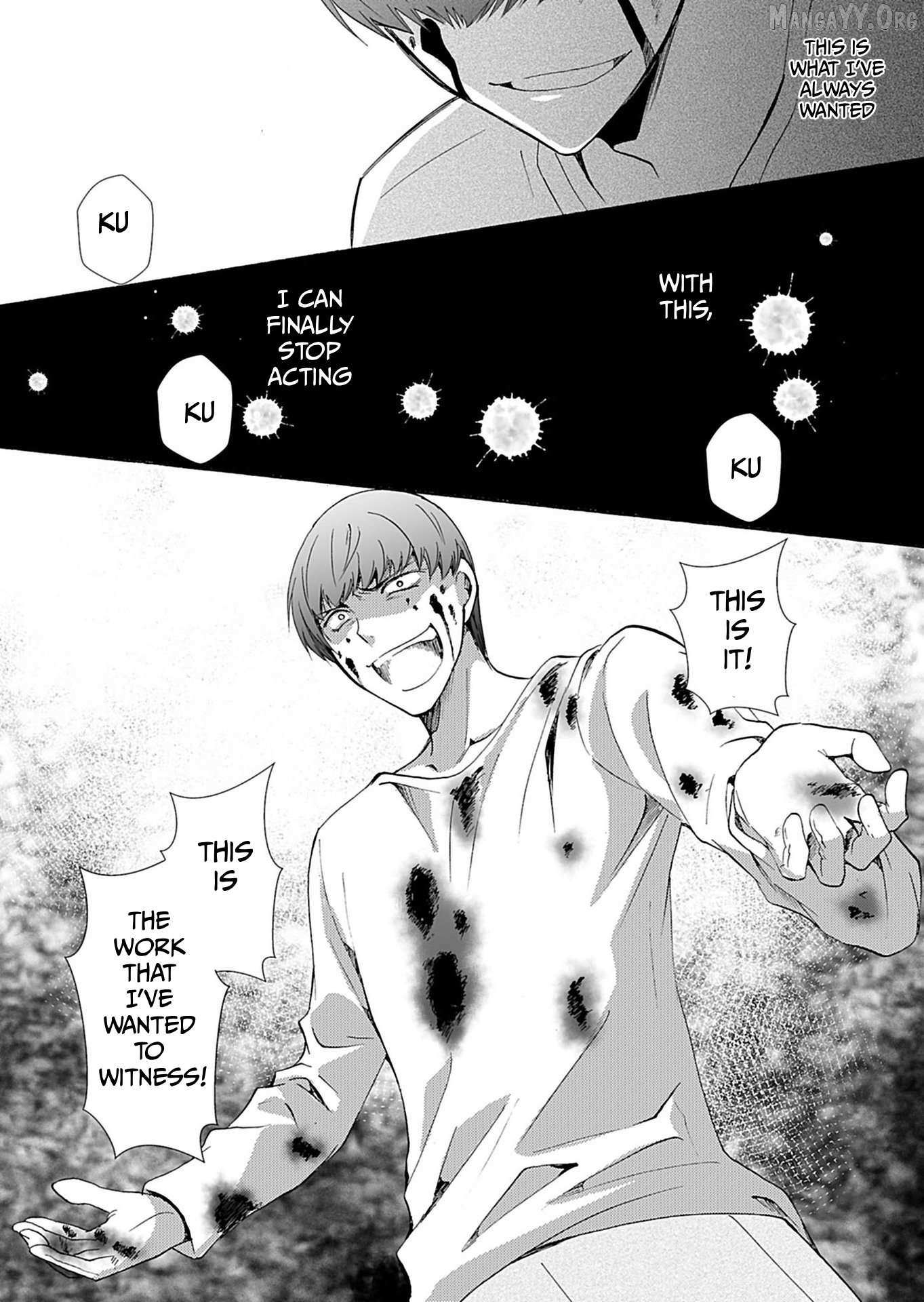 Read Ningyou Touge chapter 35 image 18 on Lezhin