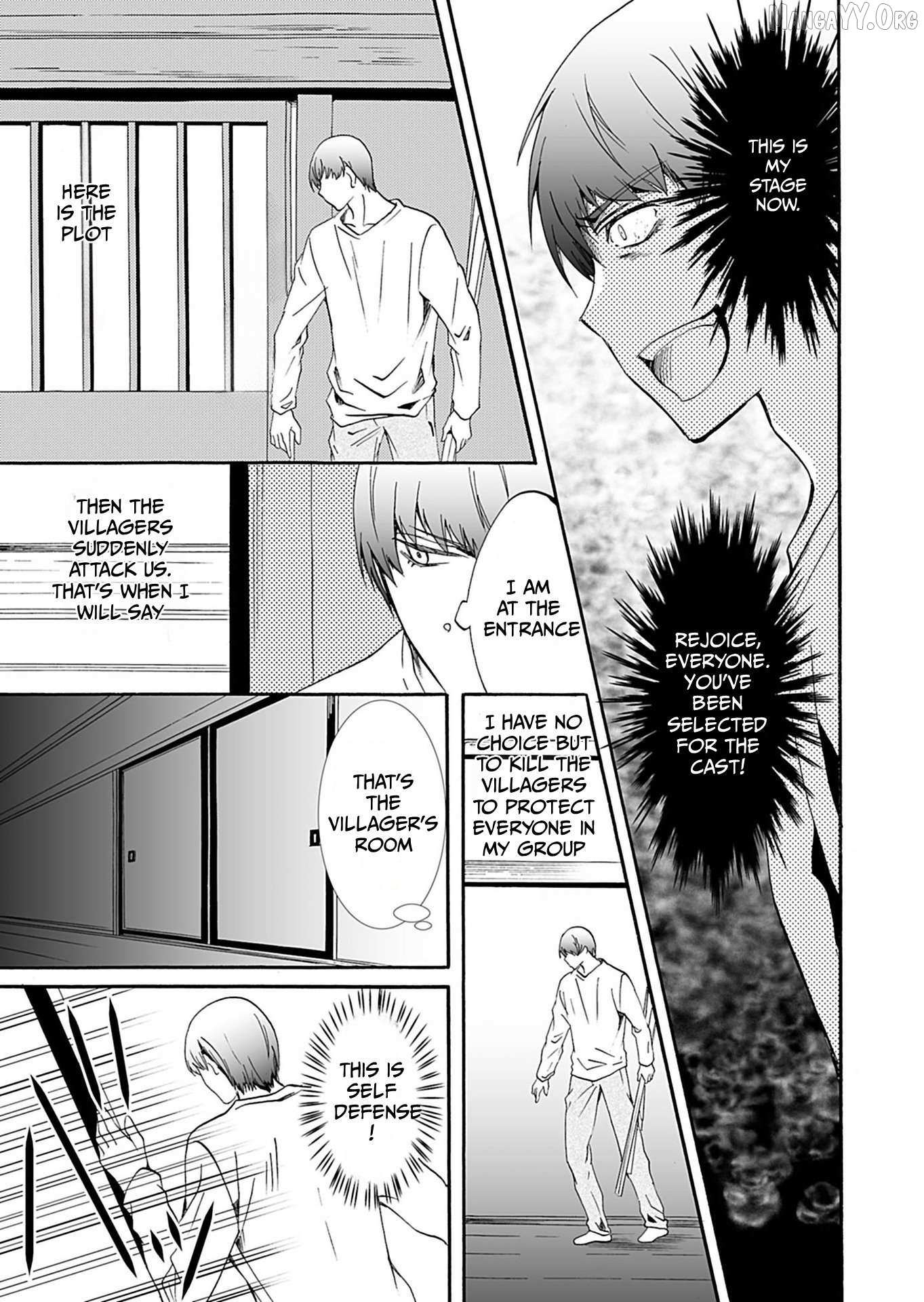Read Ningyou Touge chapter 35 image 3 on Lezhin