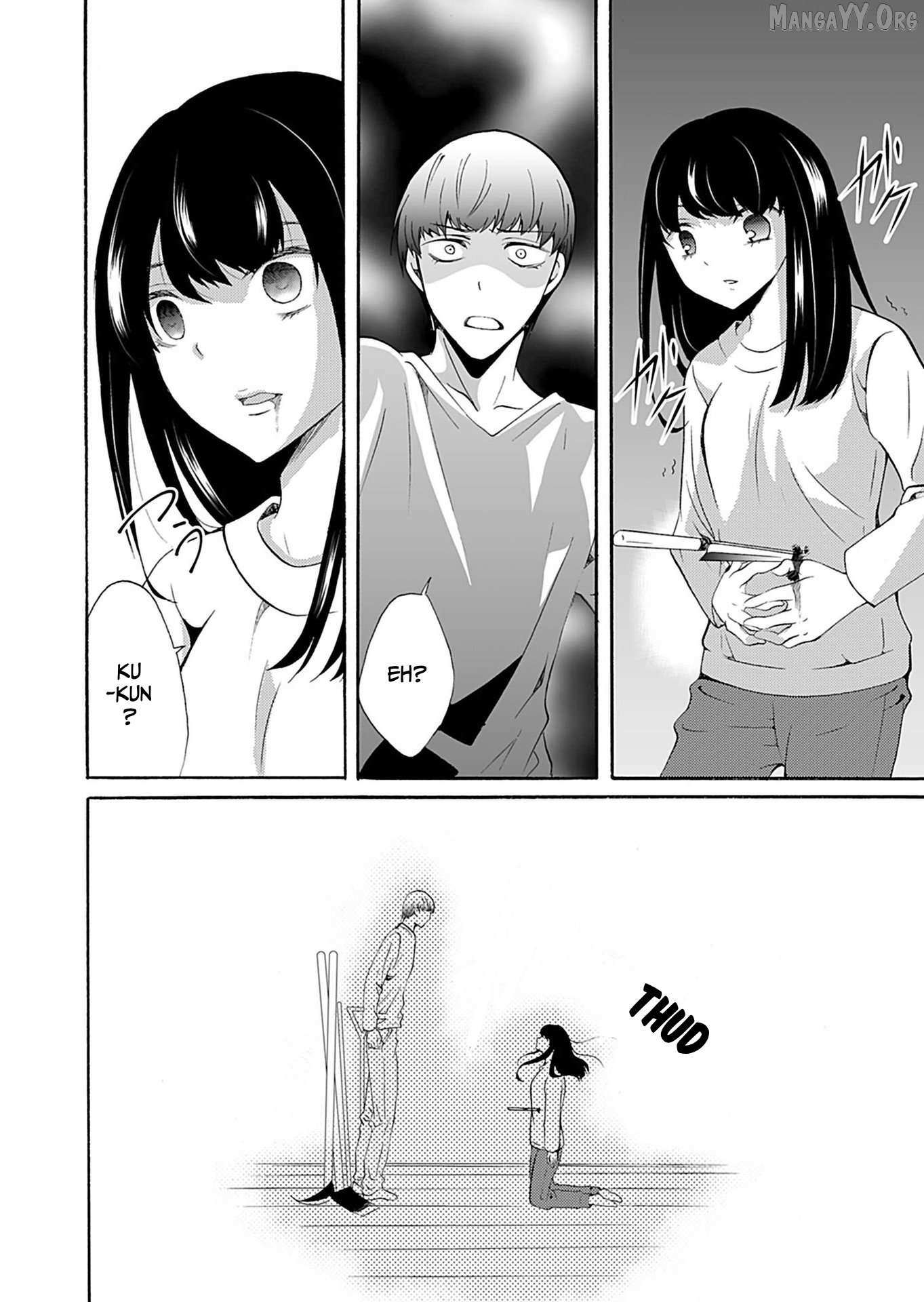 Read Ningyou Touge chapter 35 image 6 on Lezhin