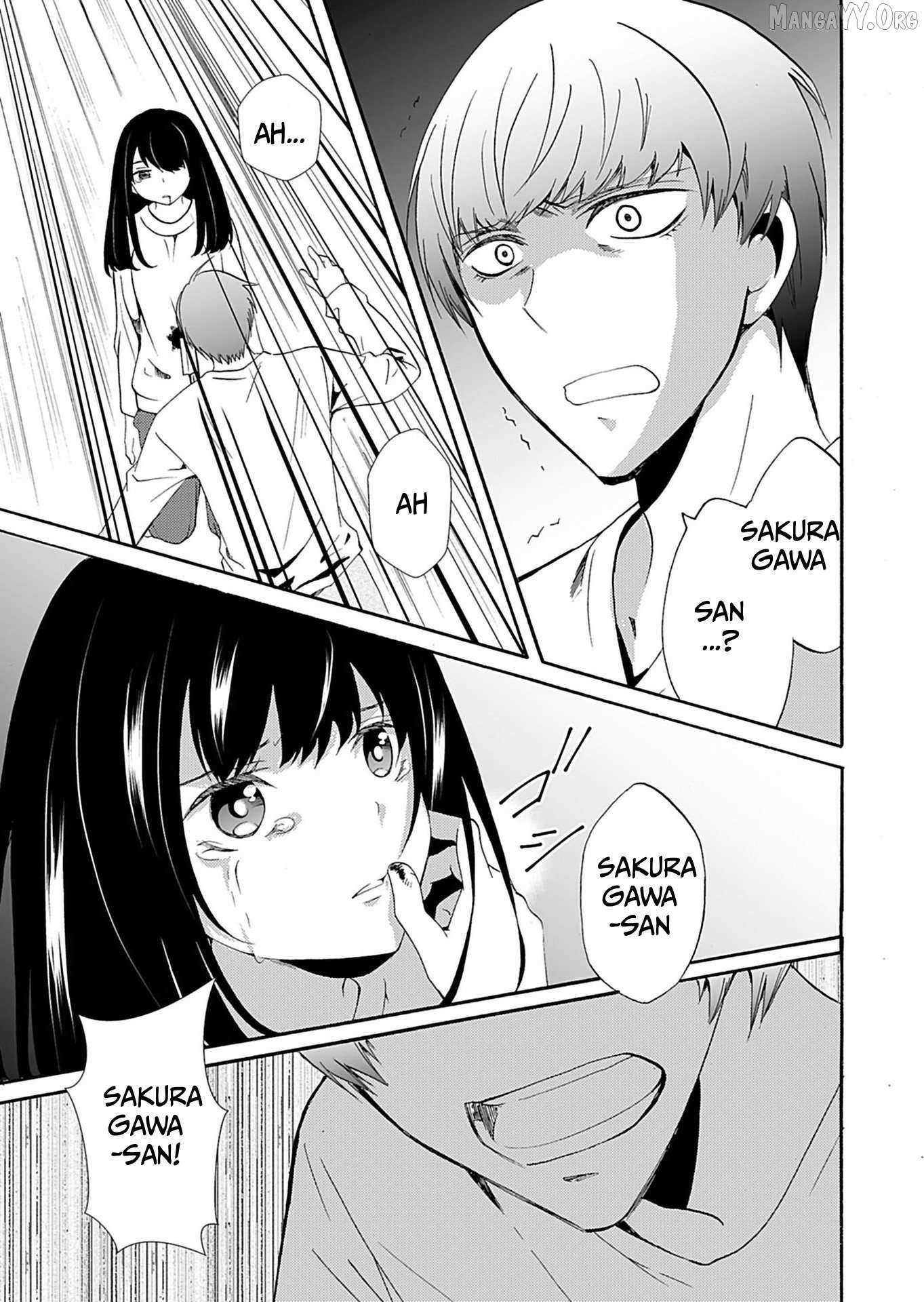 Read Ningyou Touge chapter 35 image 7 on Lezhin