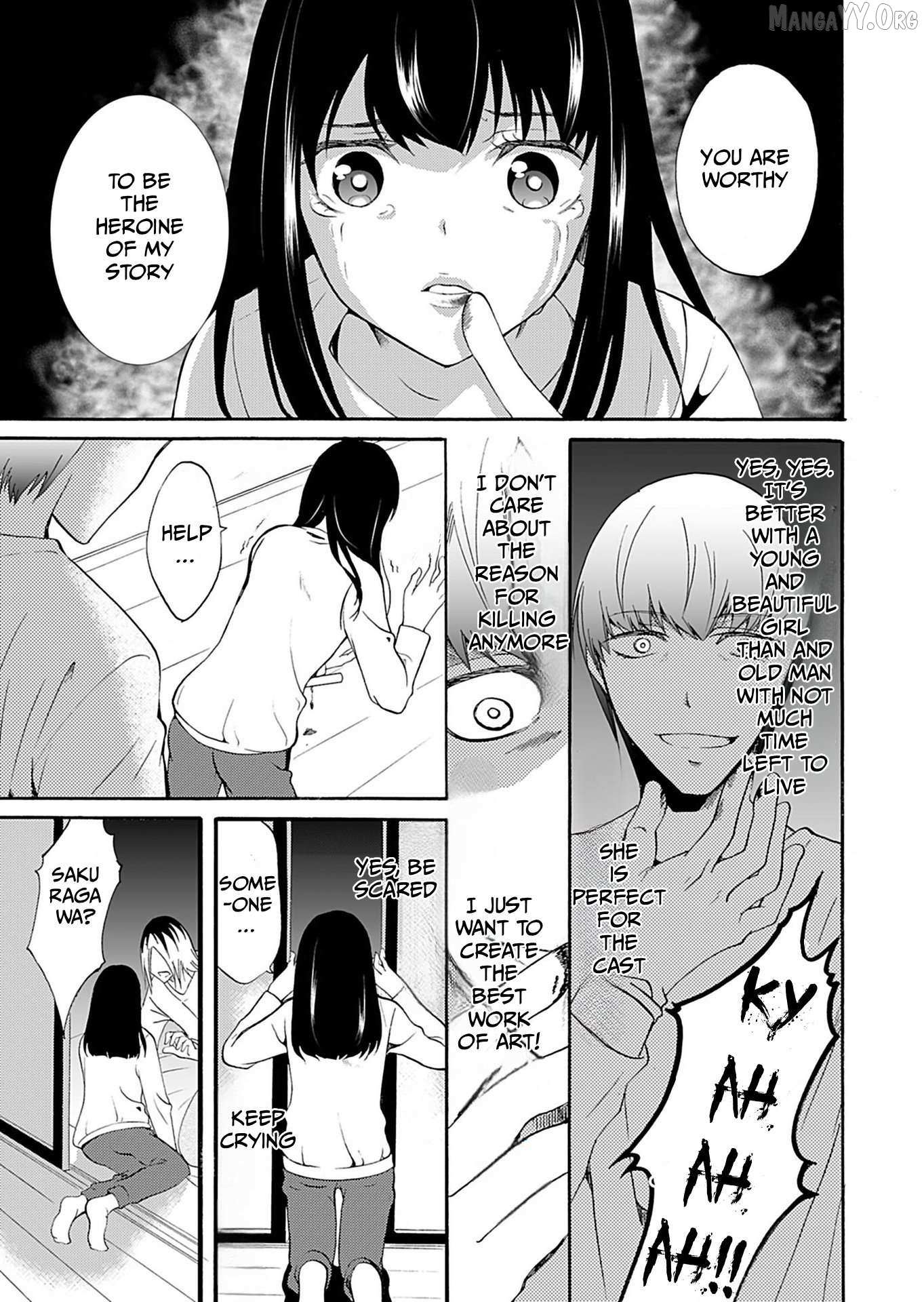 Read Ningyou Touge chapter 35 image 9 on Lezhin