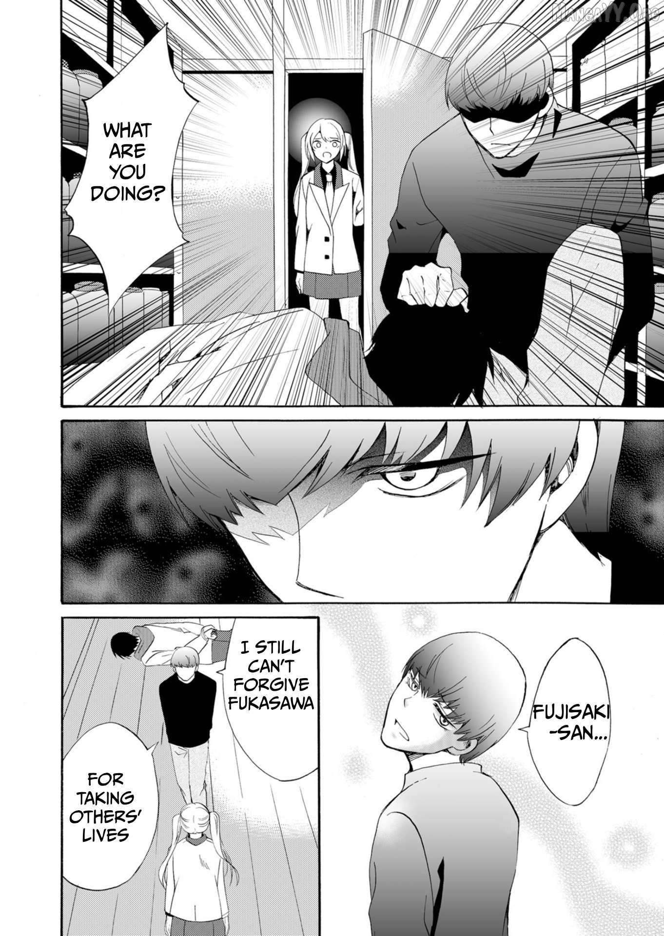 Read Ningyou Touge chapter 36 image 10 on Lezhin