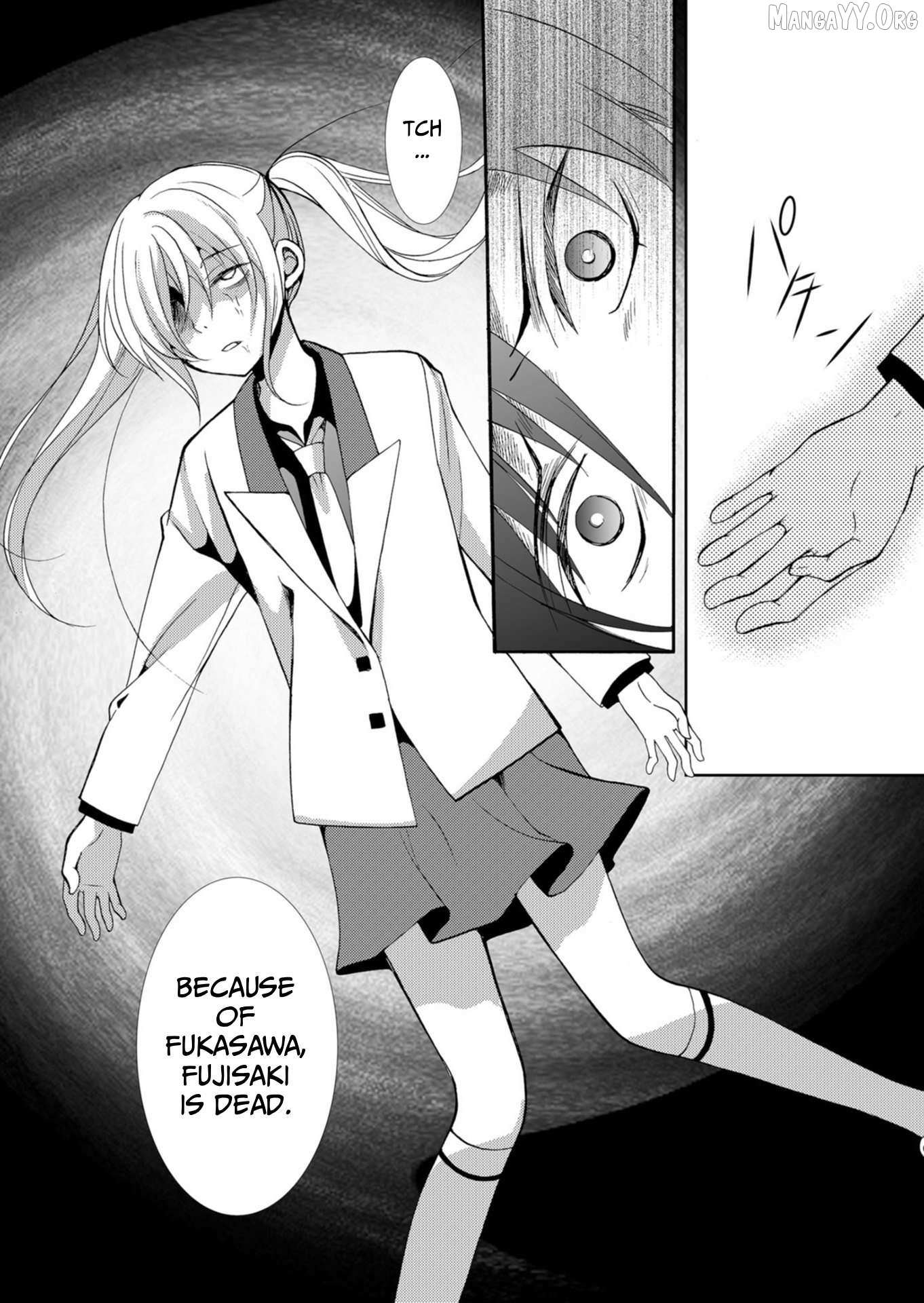 Read Ningyou Touge chapter 36 image 18 on Lezhin