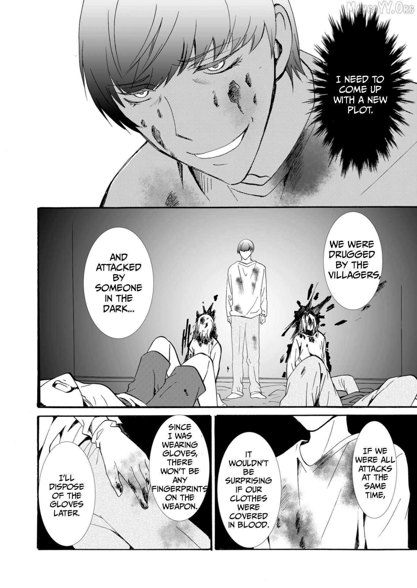 Read Ningyou Touge chapter 36 image 2 on Lezhin