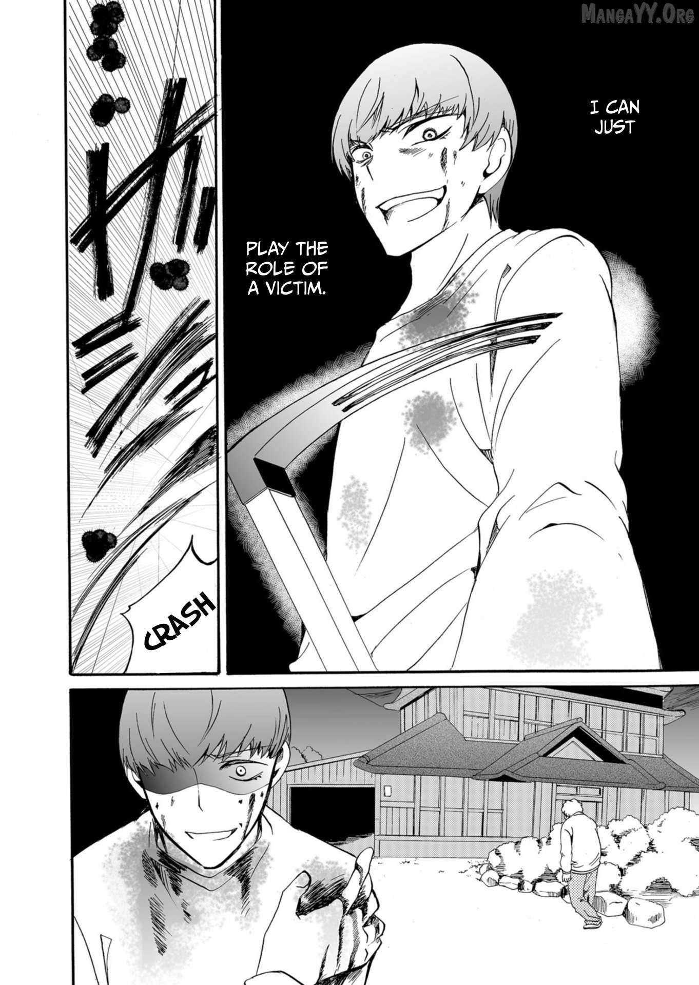 Read Ningyou Touge chapter 36 image 4 on Lezhin