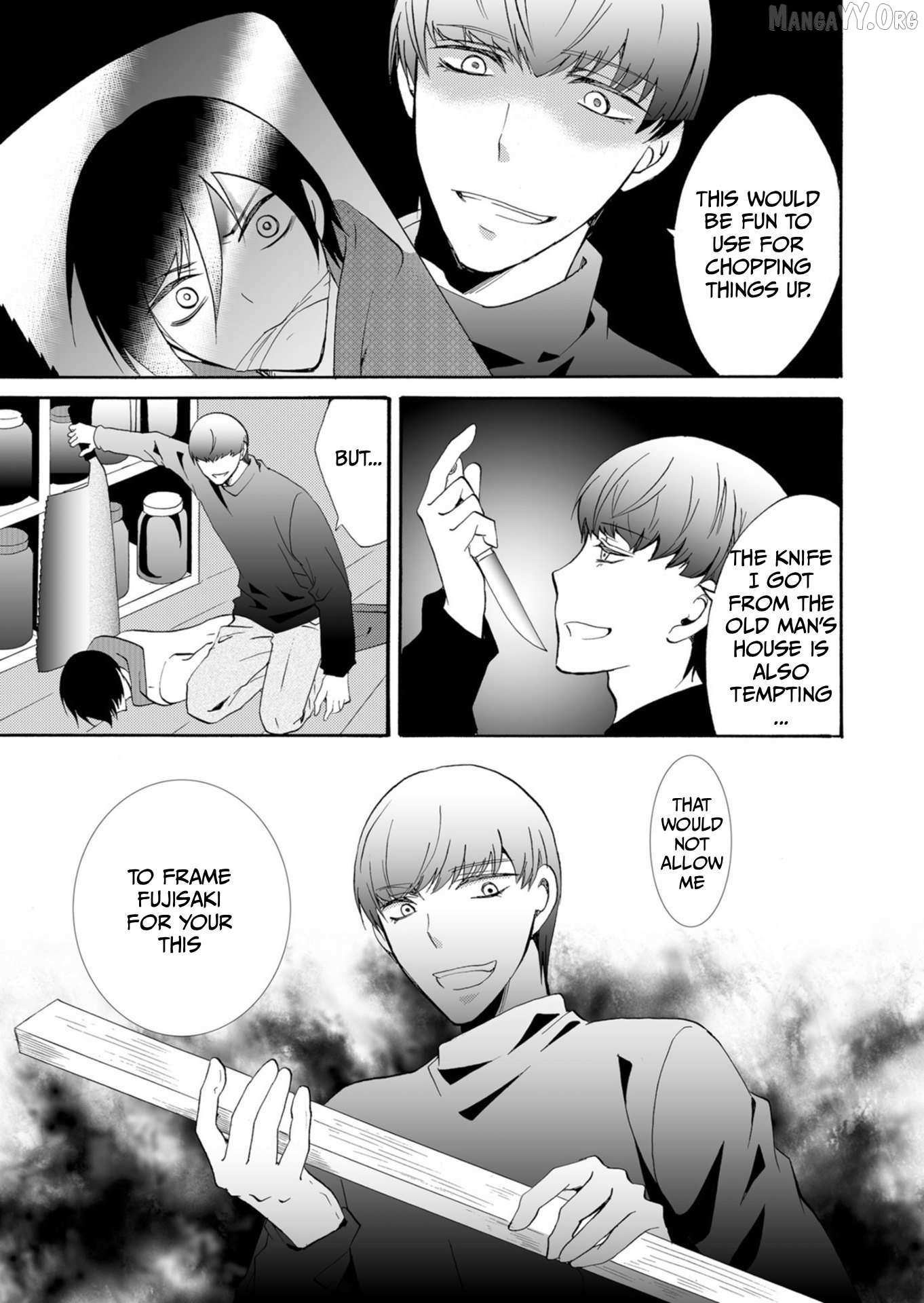 Read Ningyou Touge chapter 36 image 7 on Lezhin