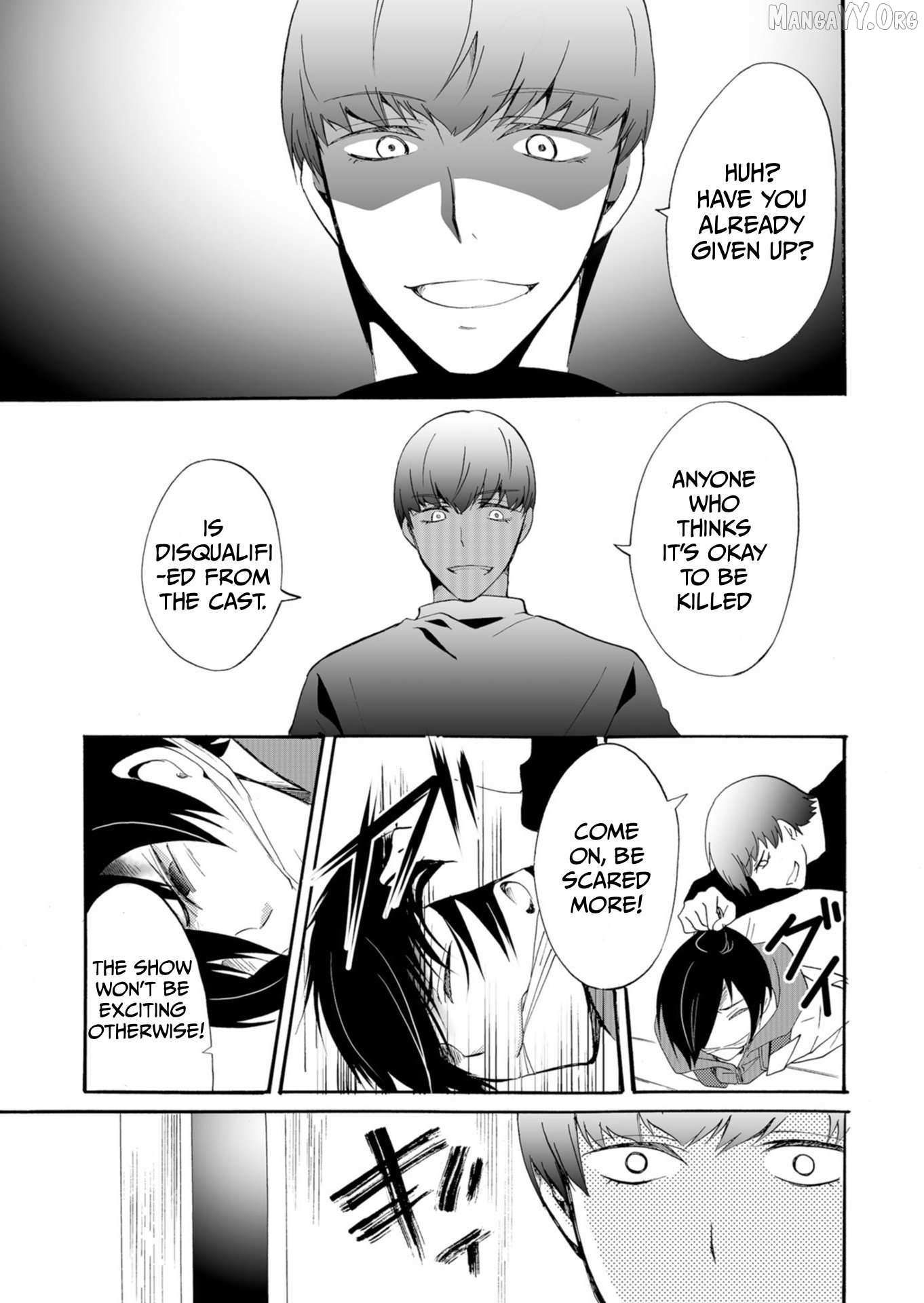 Read Ningyou Touge chapter 36 image 9 on Lezhin