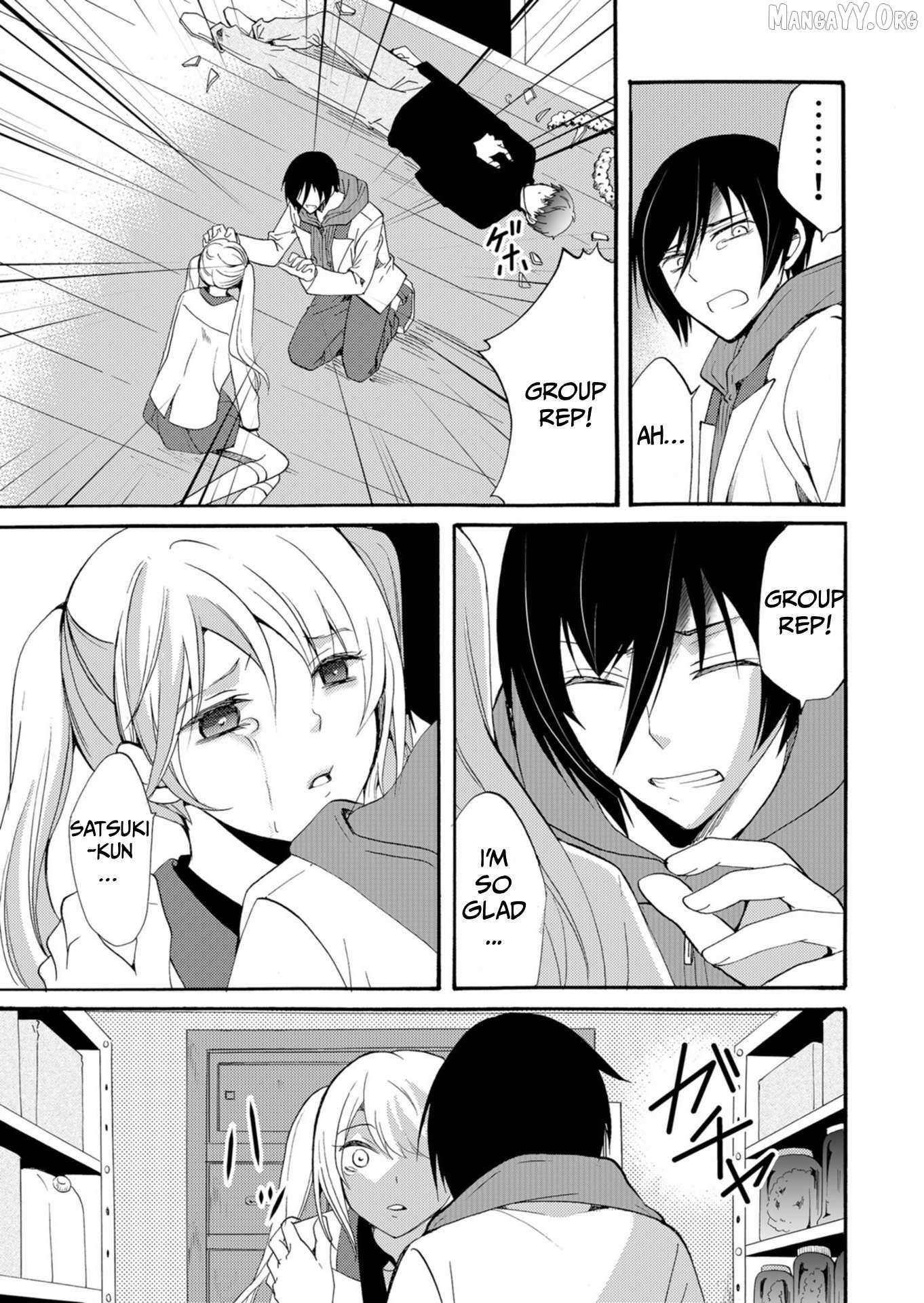 Read Ningyou Touge chapter 37 image 11 on Lezhin