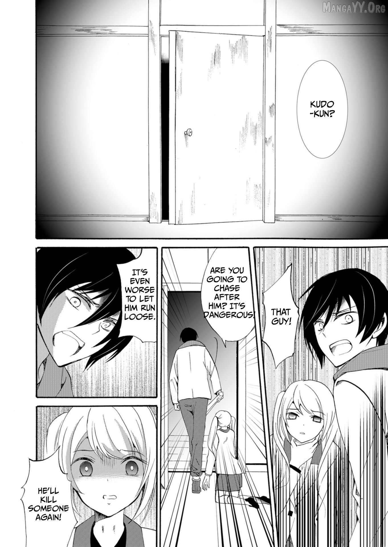 Read Ningyou Touge chapter 37 image 12 on Lezhin