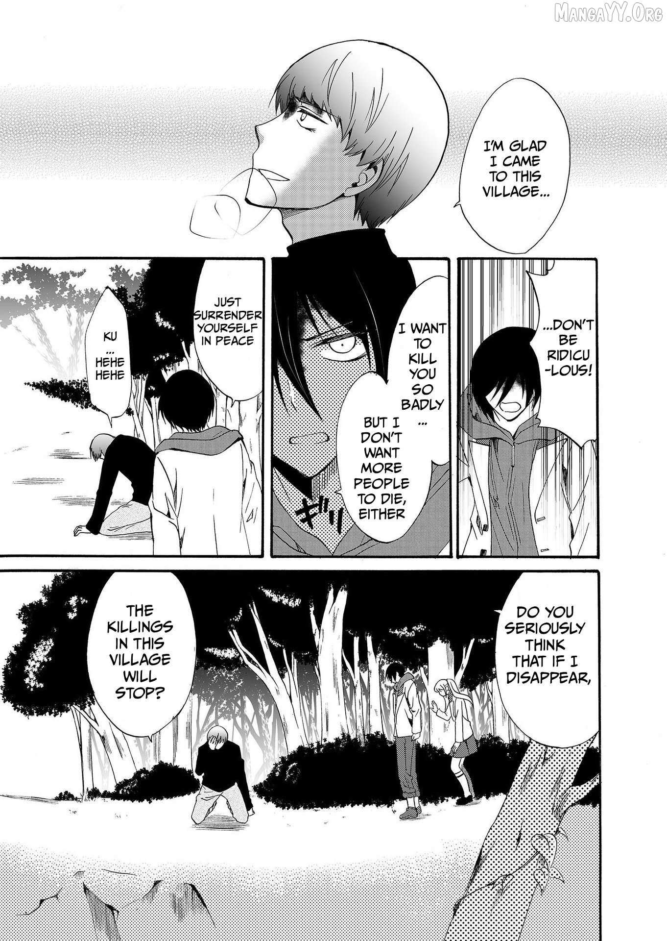 Read Ningyou Touge chapter 37 image 15 on Lezhin