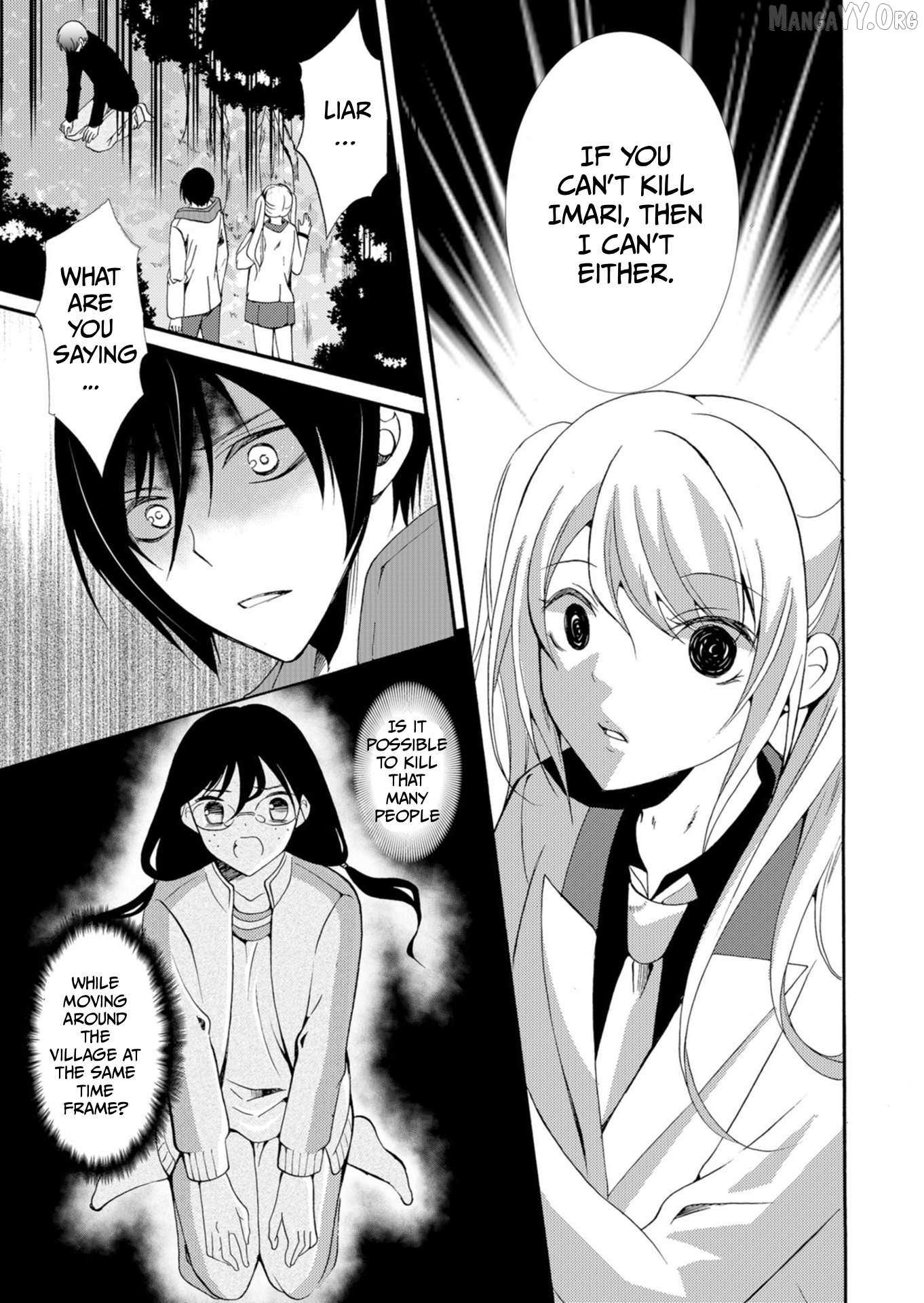 Read Ningyou Touge chapter 37 image 17 on Lezhin