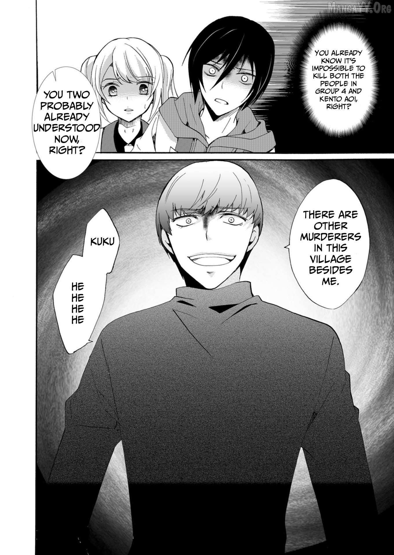 Read Ningyou Touge chapter 37 image 18 on Lezhin