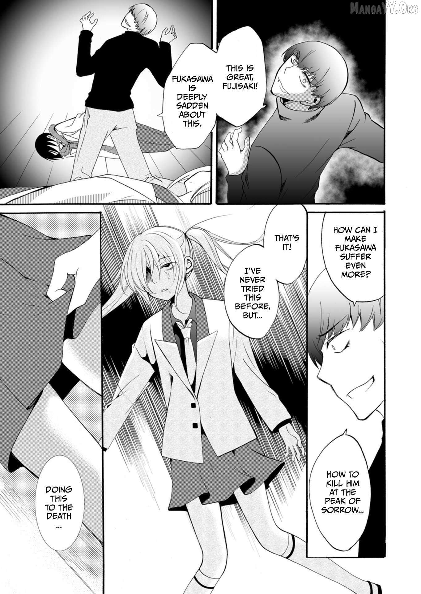 Read Ningyou Touge chapter 37 image 3 on Lezhin