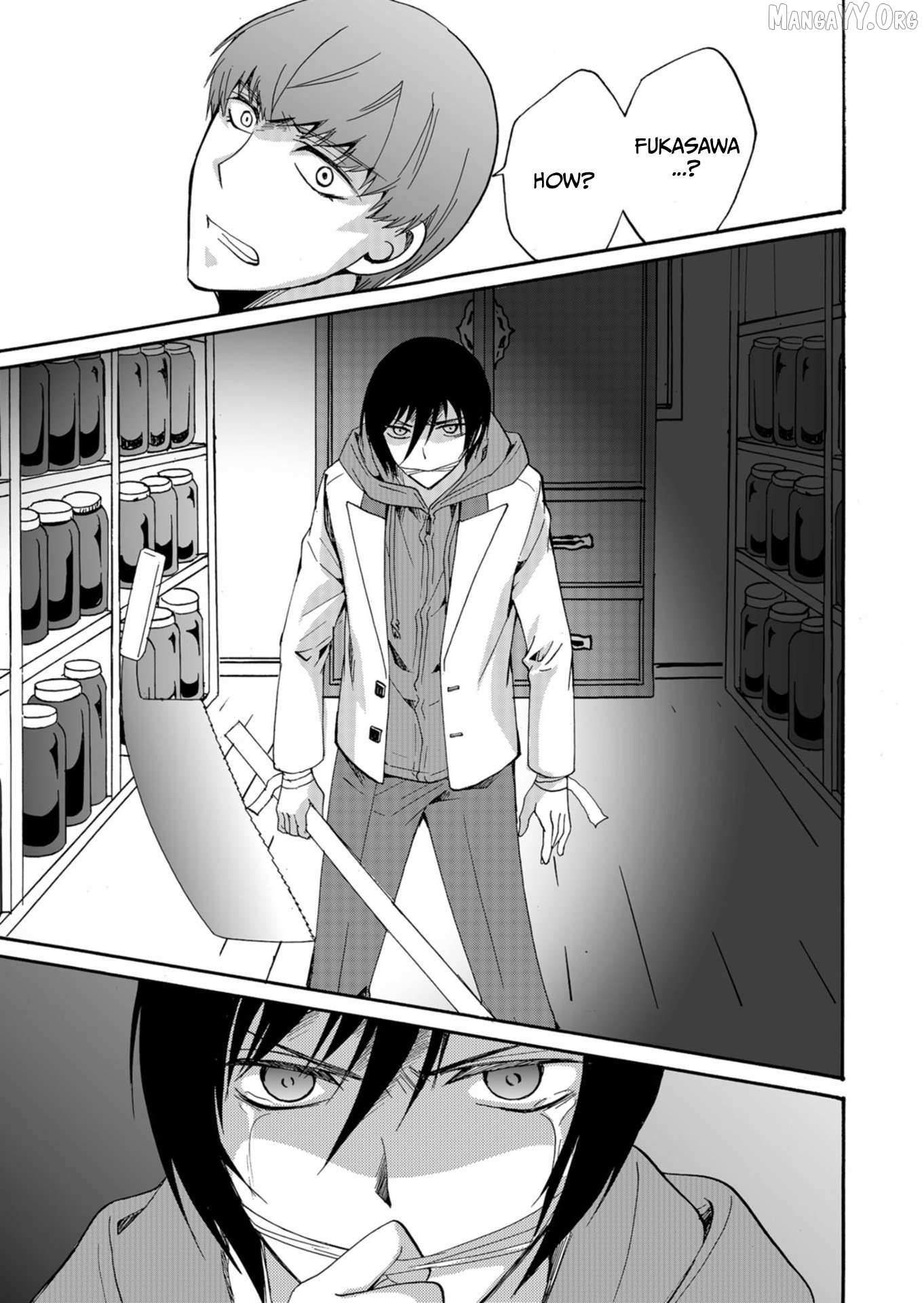 Read Ningyou Touge chapter 37 image 5 on Lezhin