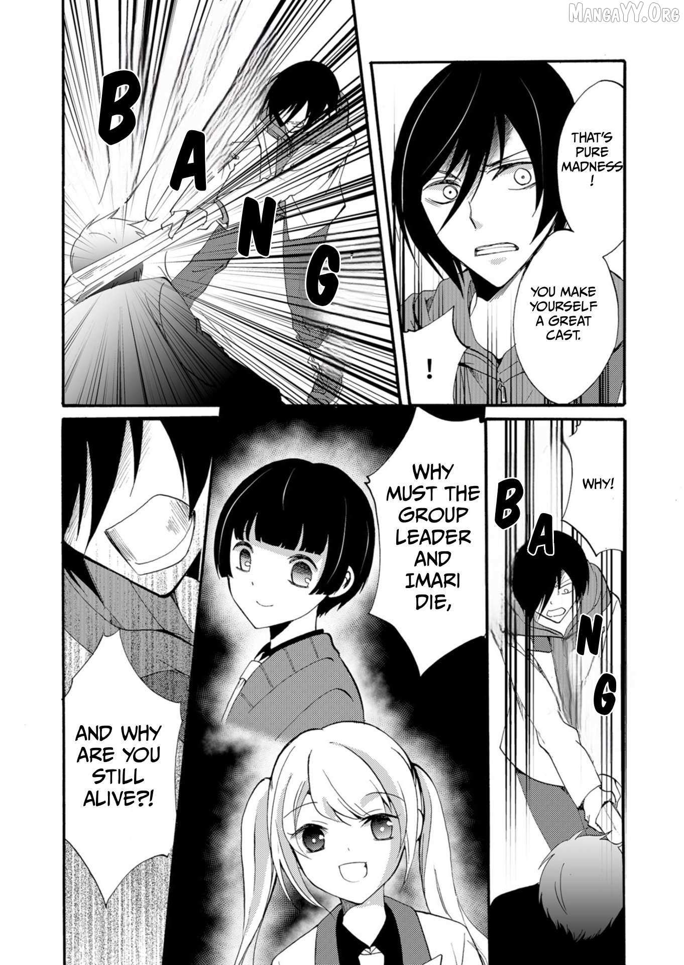 Read Ningyou Touge chapter 37 image 8 on Lezhin