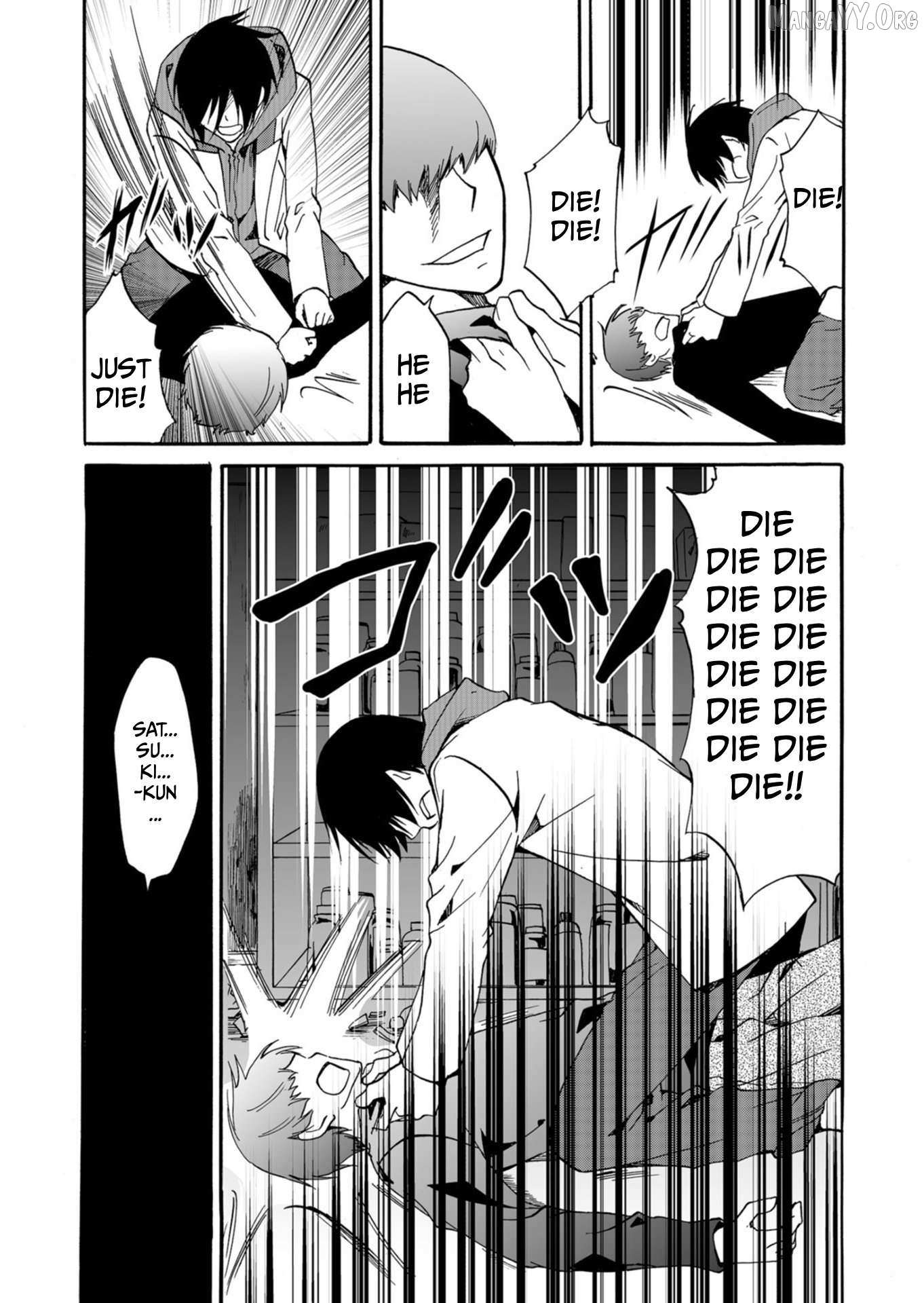 Read Ningyou Touge chapter 37 image 9 on Lezhin