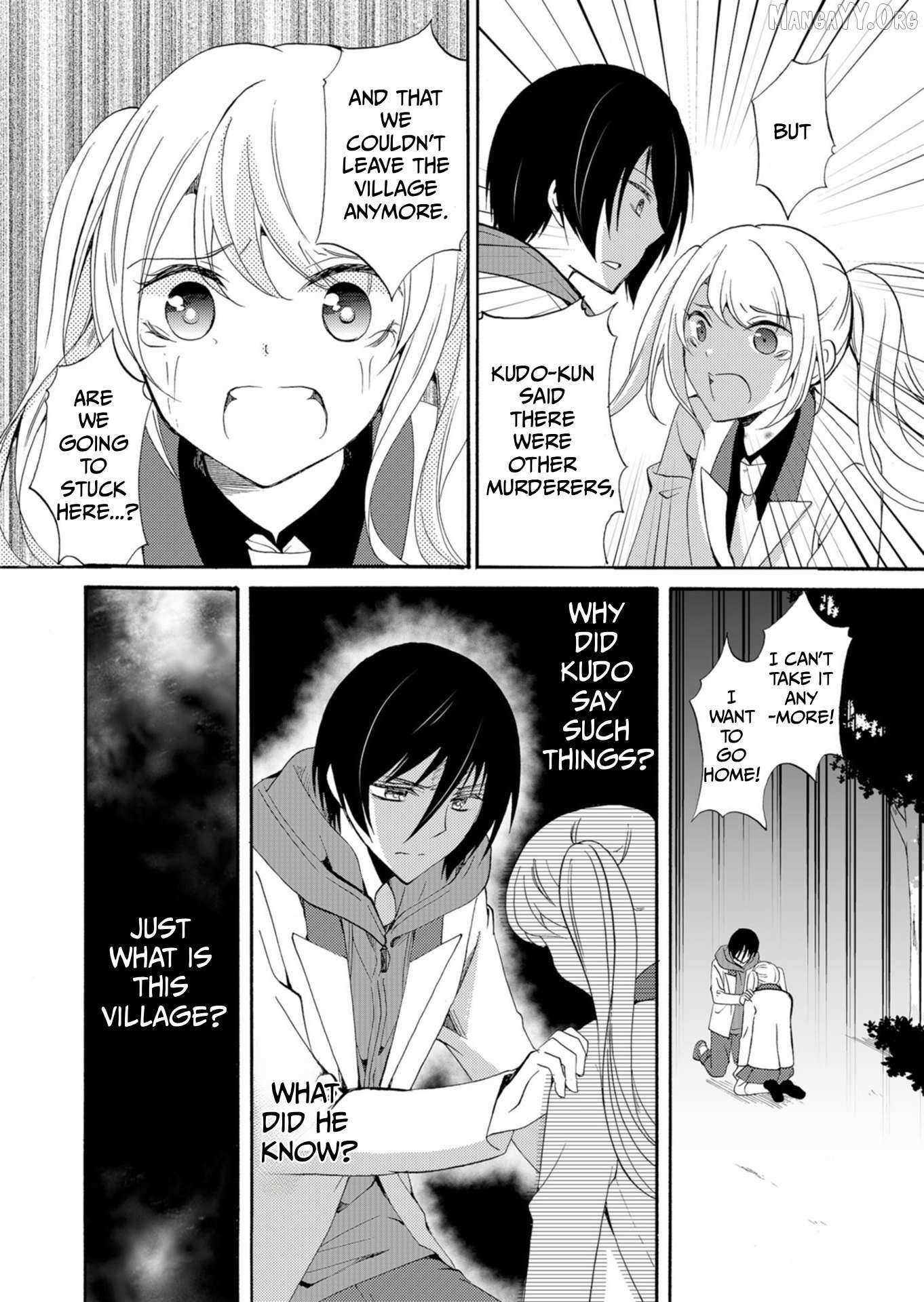 Read Ningyou Touge chapter 38 image 10 on Lezhin