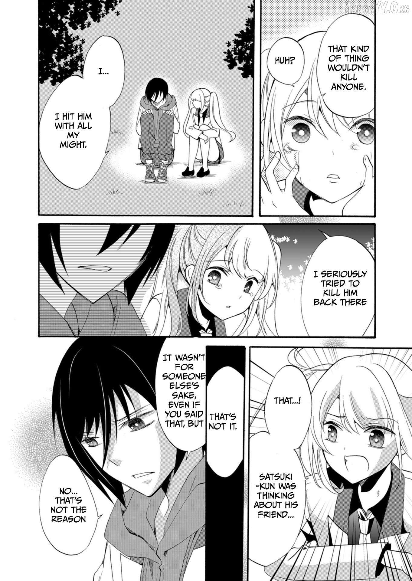 Read Ningyou Touge chapter 38 image 12 on Lezhin
