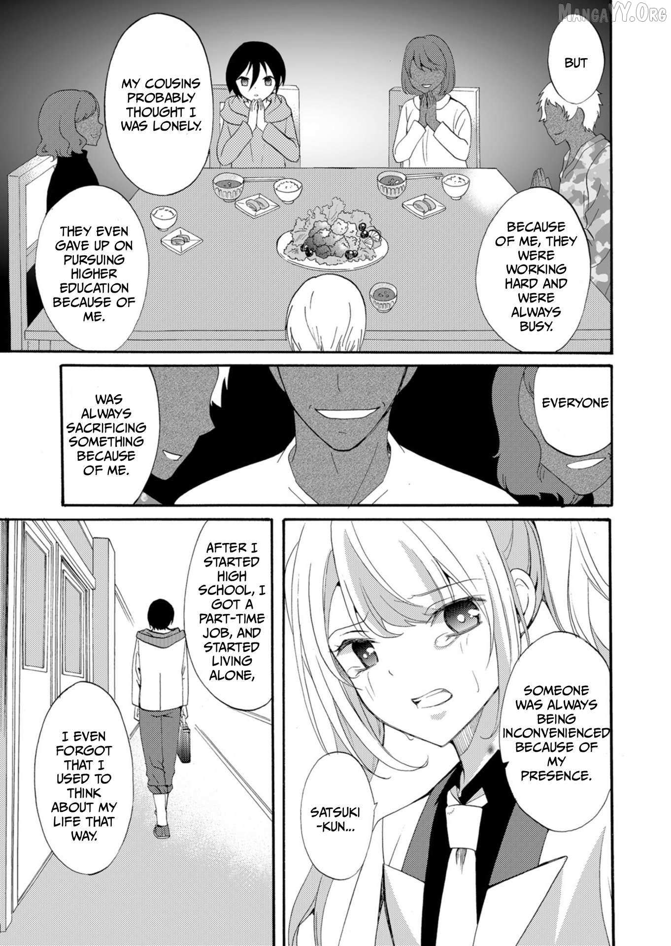 Read Ningyou Touge chapter 38 image 15 on Lezhin