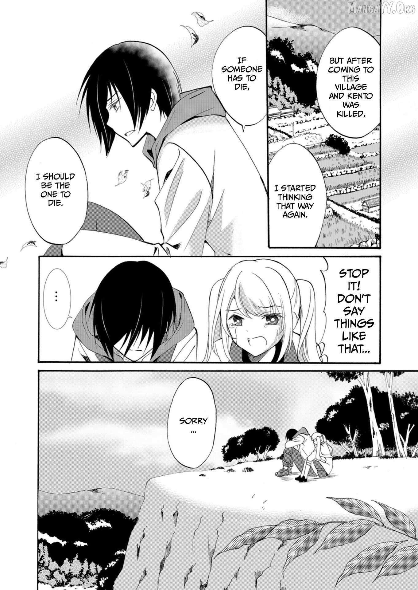 Read Ningyou Touge chapter 38 image 16 on Lezhin