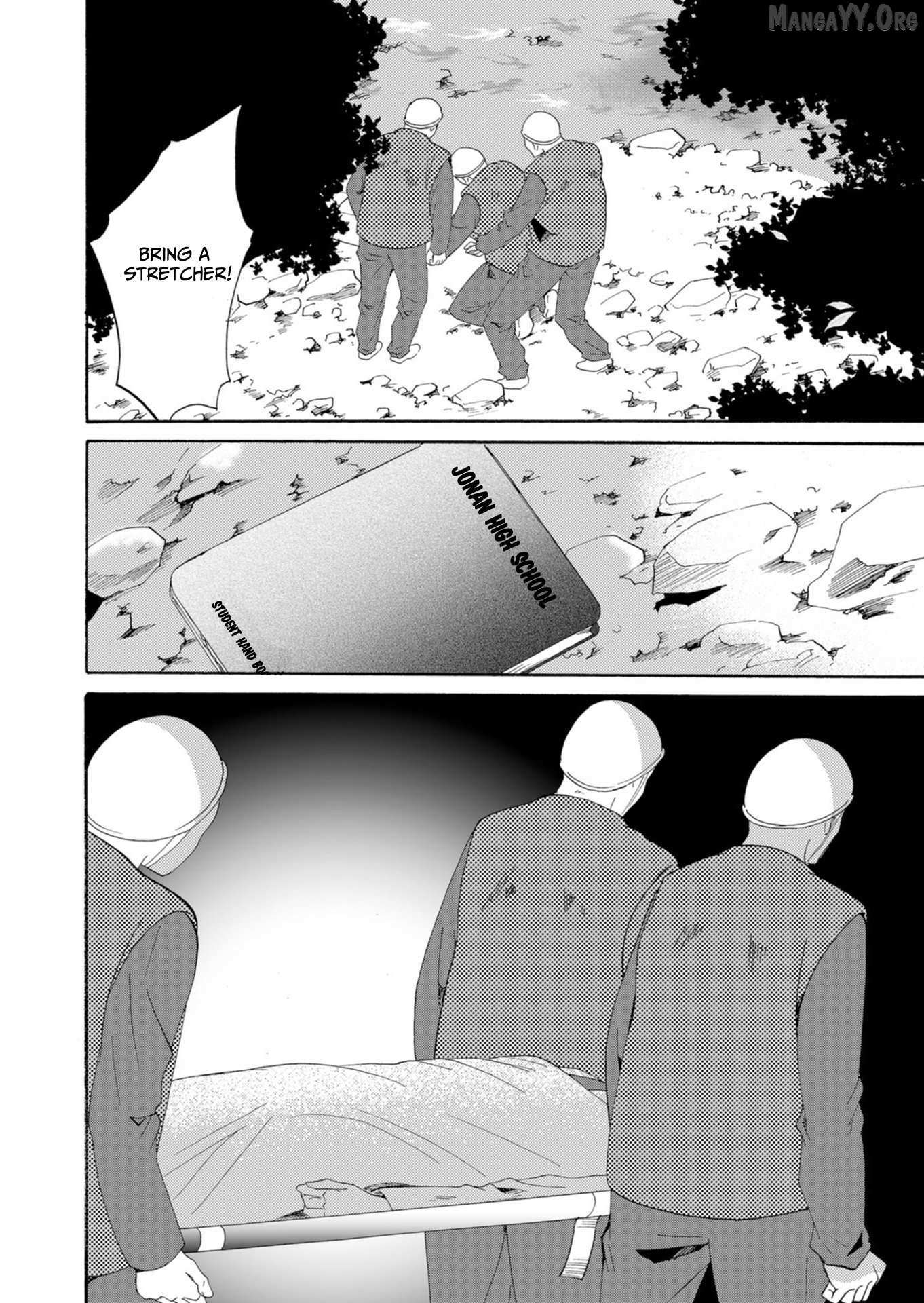 Read Ningyou Touge chapter 38 image 18 on Lezhin