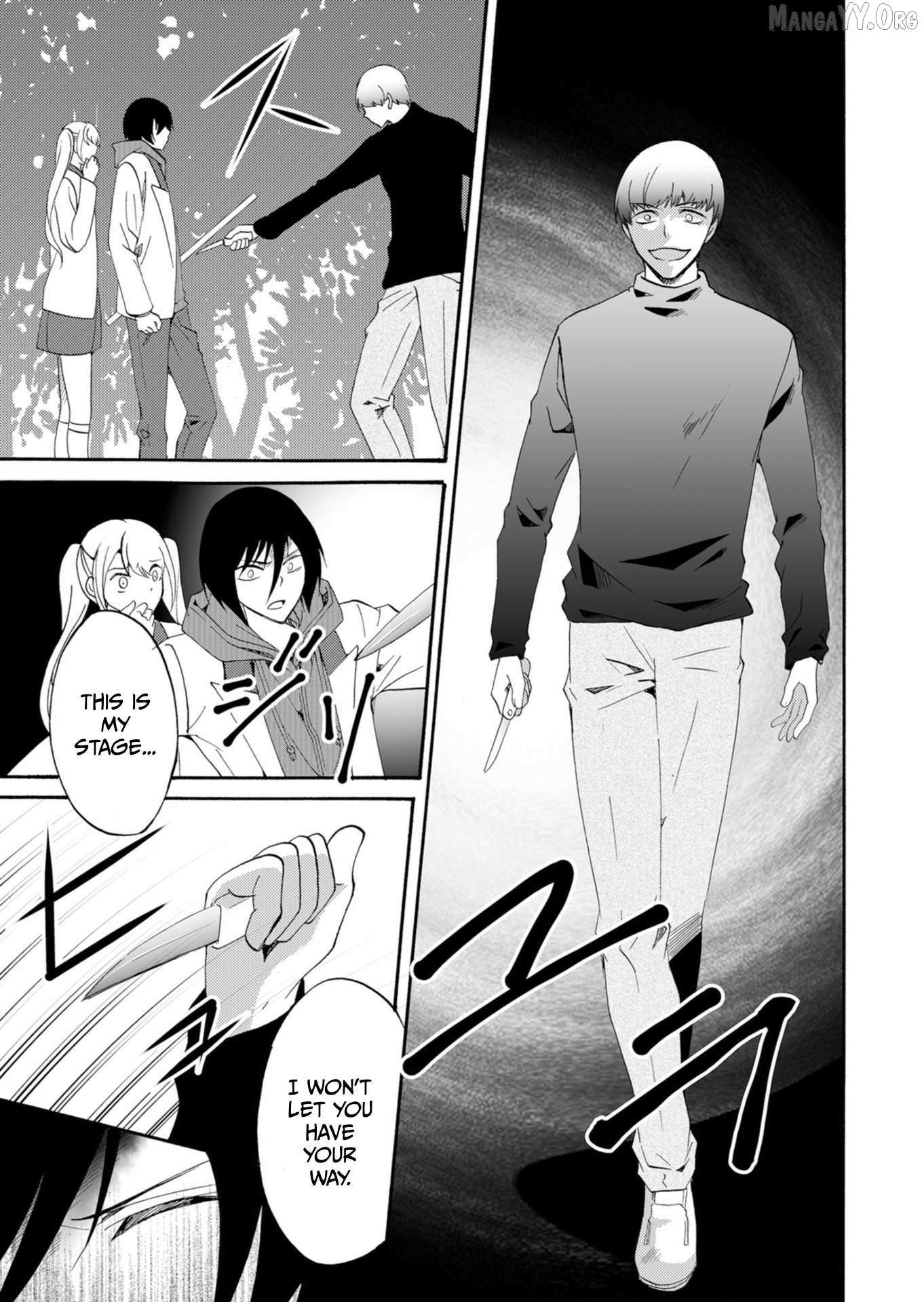 Read Ningyou Touge chapter 38 image 3 on Lezhin