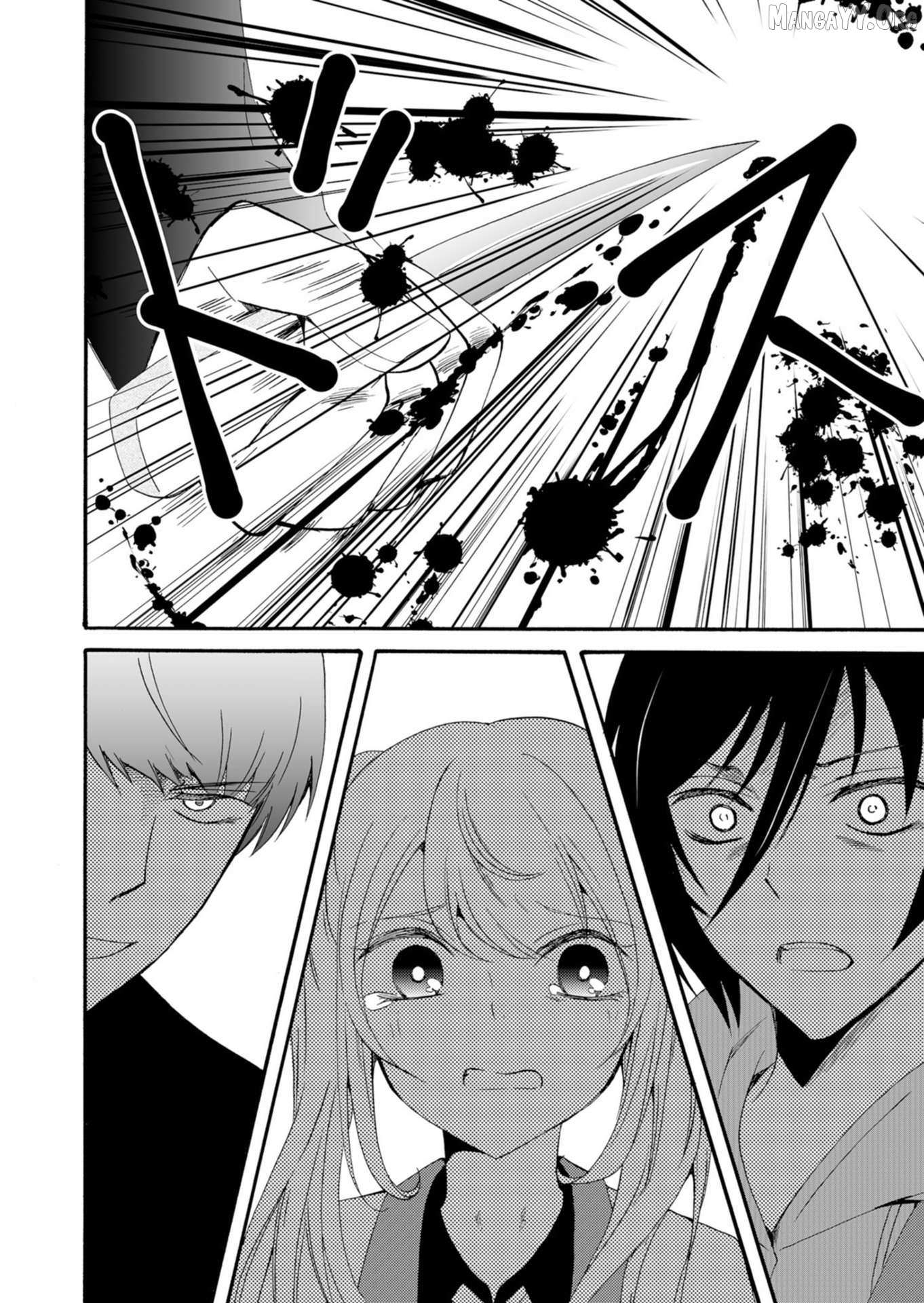 Read Ningyou Touge chapter 38 image 4 on Lezhin