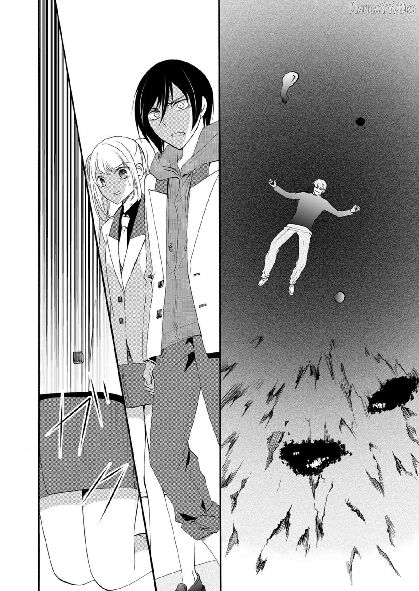 Read Ningyou Touge chapter 38 image 8 on Lezhin