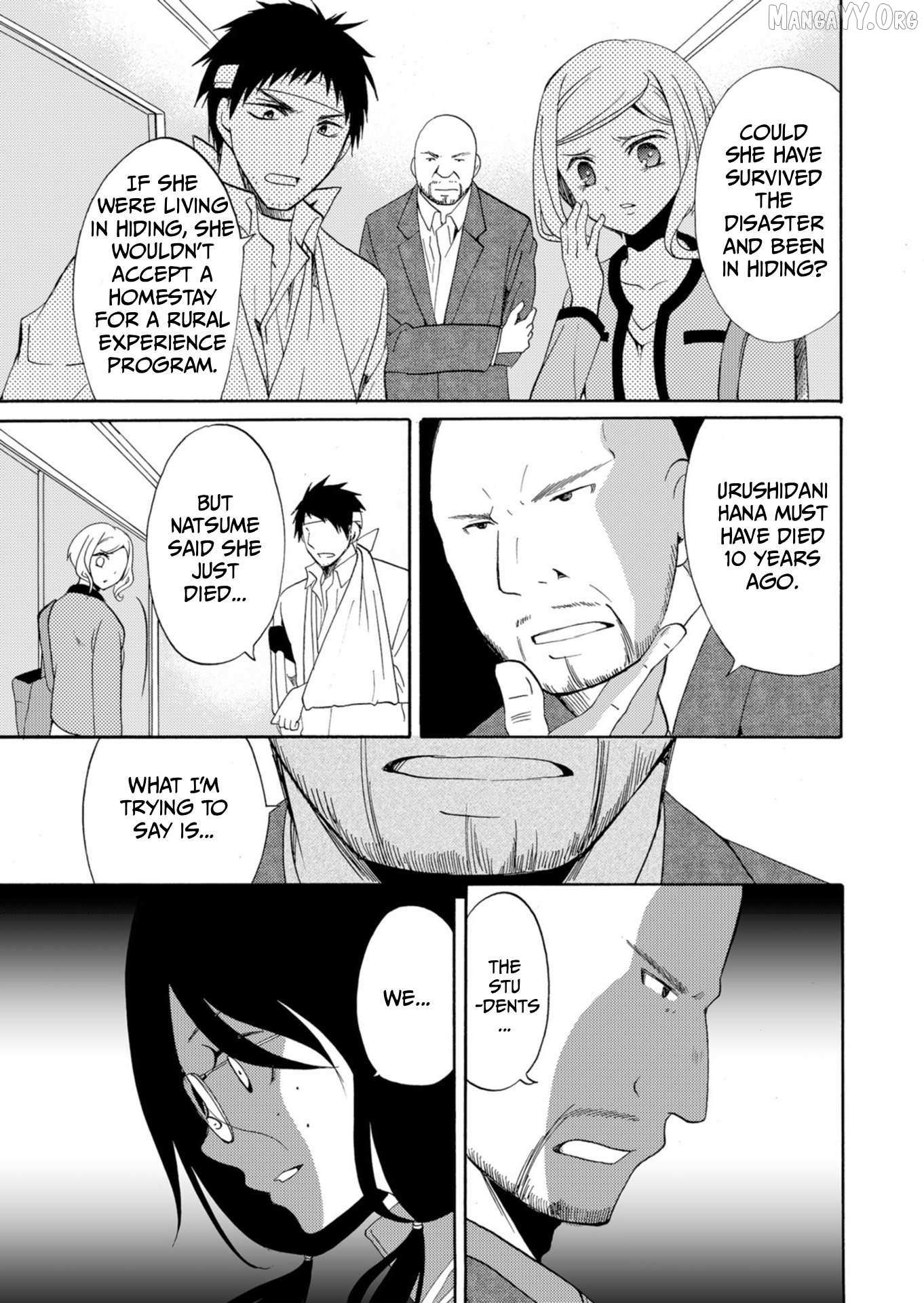 Read Ningyou Touge chapter 40 image 14 on Lezhin