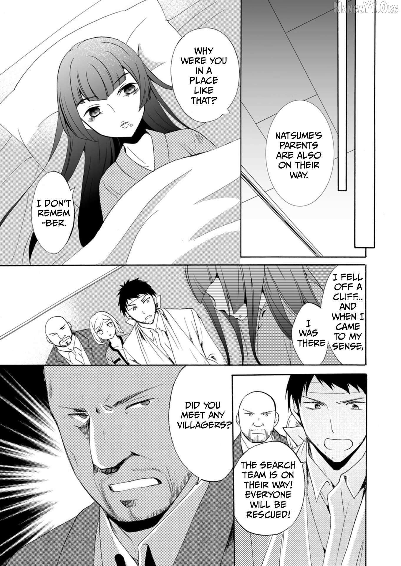 Read Ningyou Touge chapter 40 image 4 on Lezhin