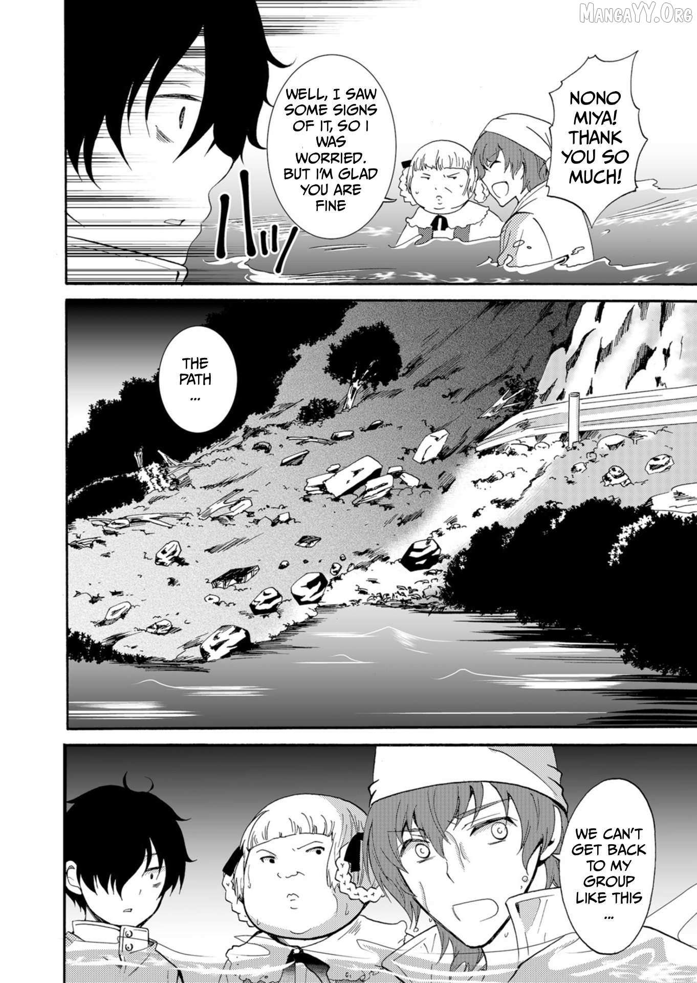 Read Ningyou Touge chapter 41 image 10 on Lezhin