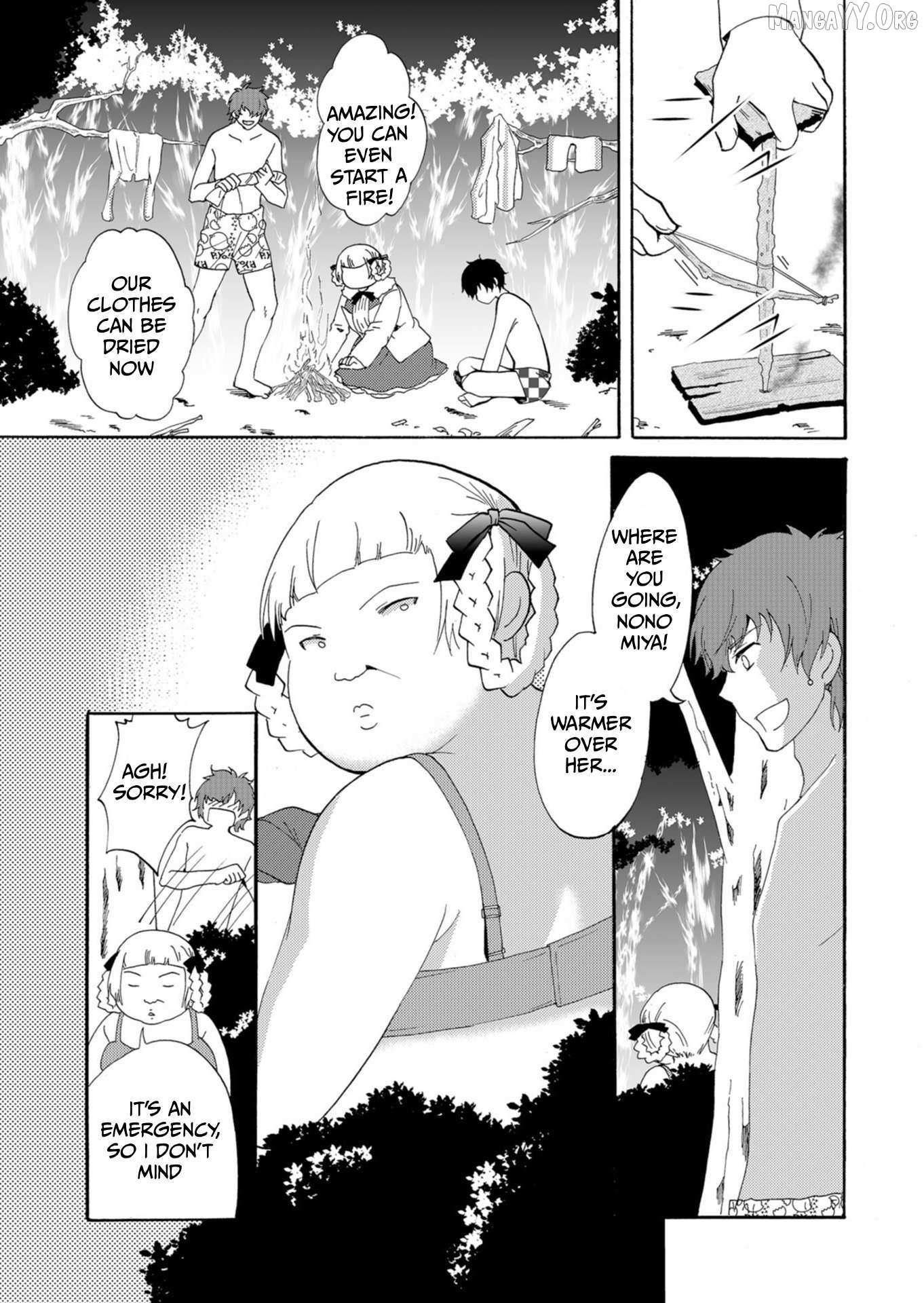 Read Ningyou Touge chapter 41 image 11 on Lezhin