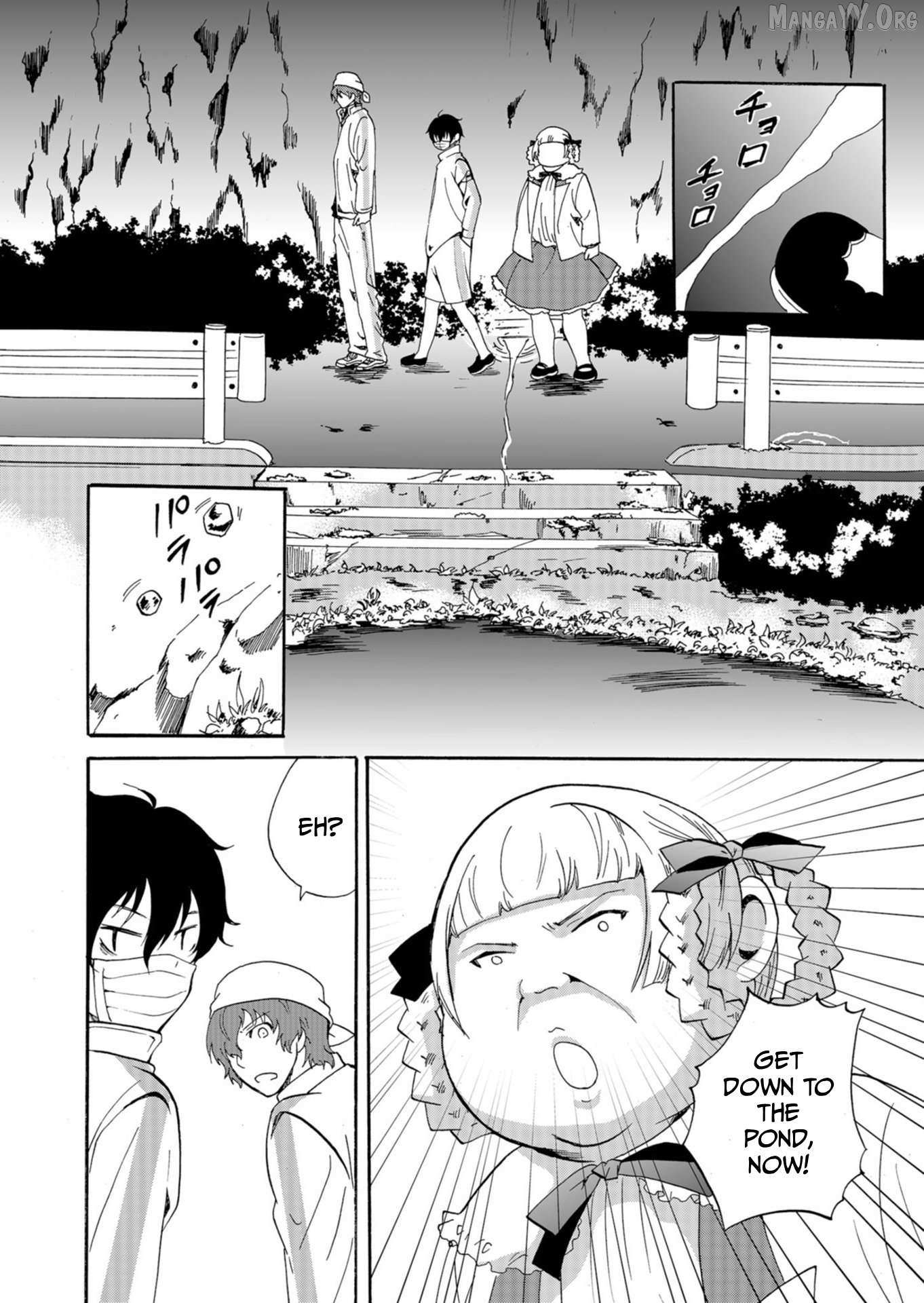 Read Ningyou Touge chapter 41 image 6 on Lezhin
