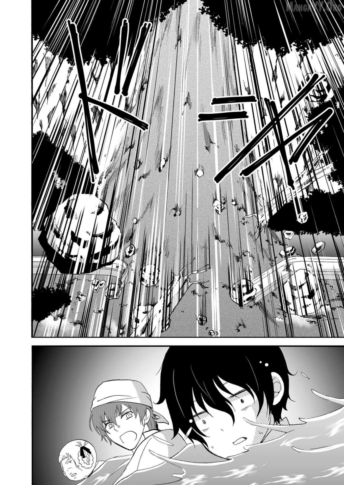Read Ningyou Touge chapter 41 image 8 on Lezhin