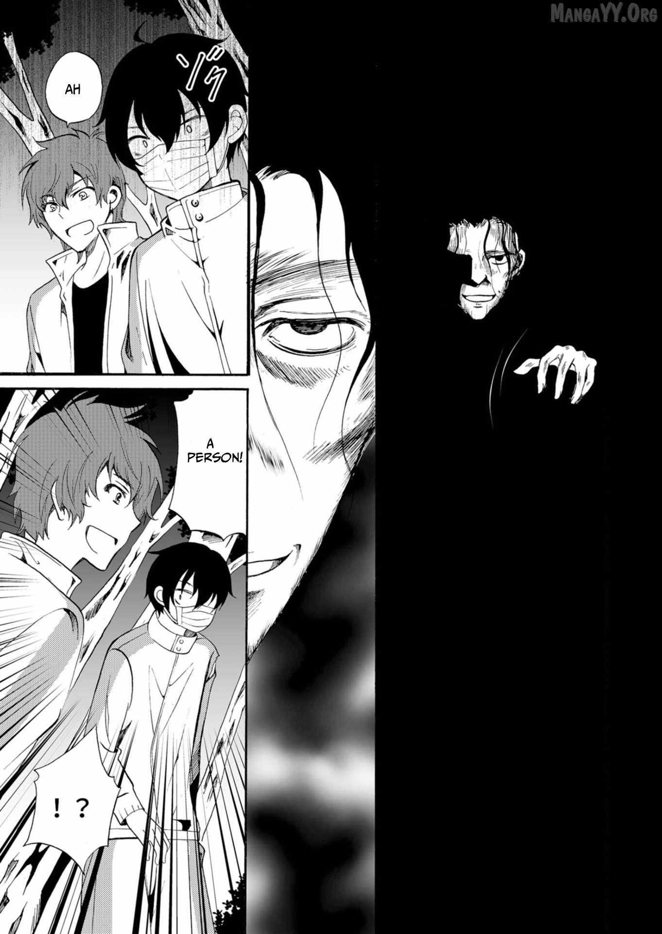 Read Ningyou Touge chapter 42 image 12 on Lezhin