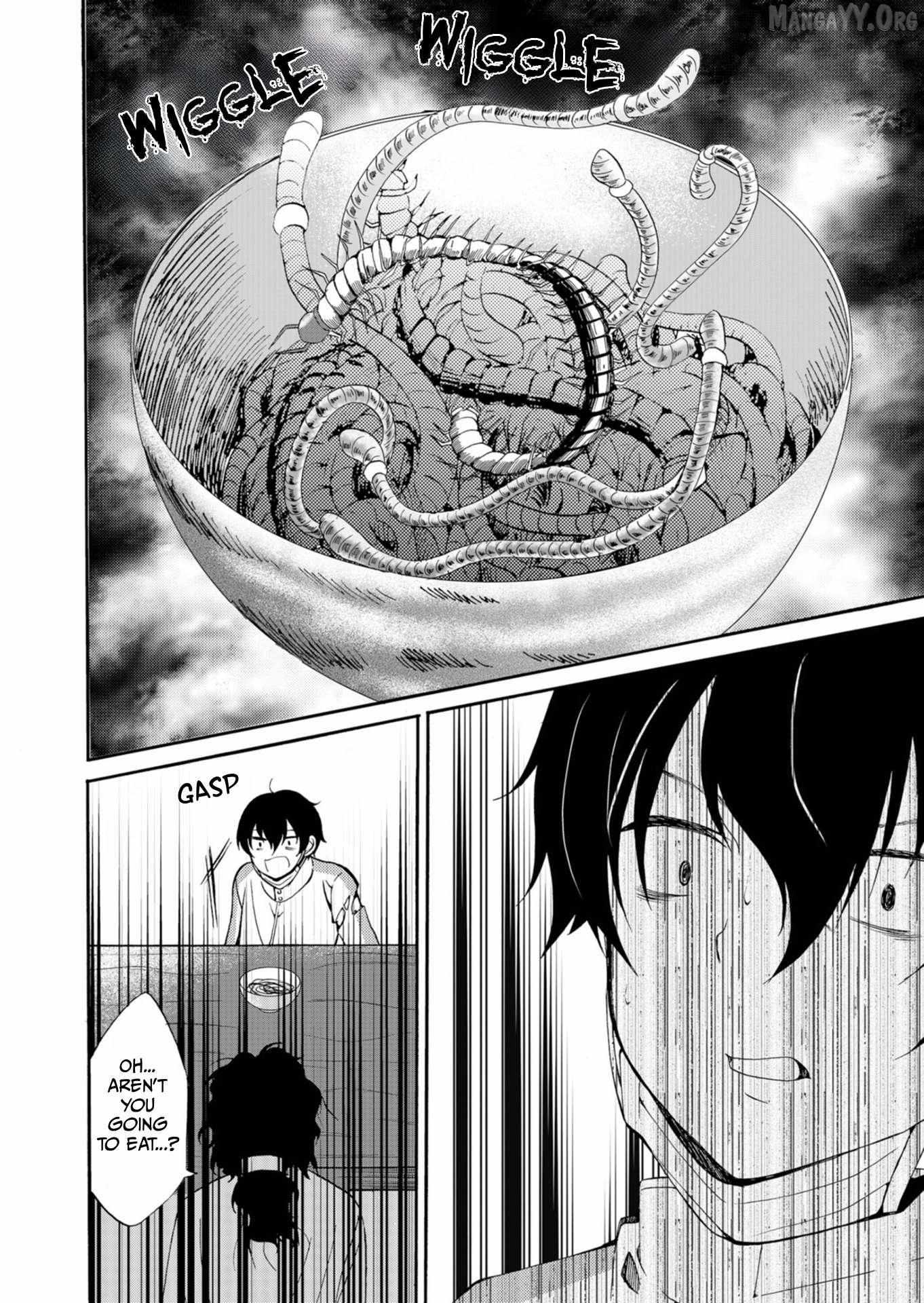 Read Ningyou Touge chapter 42 image 17 on Lezhin