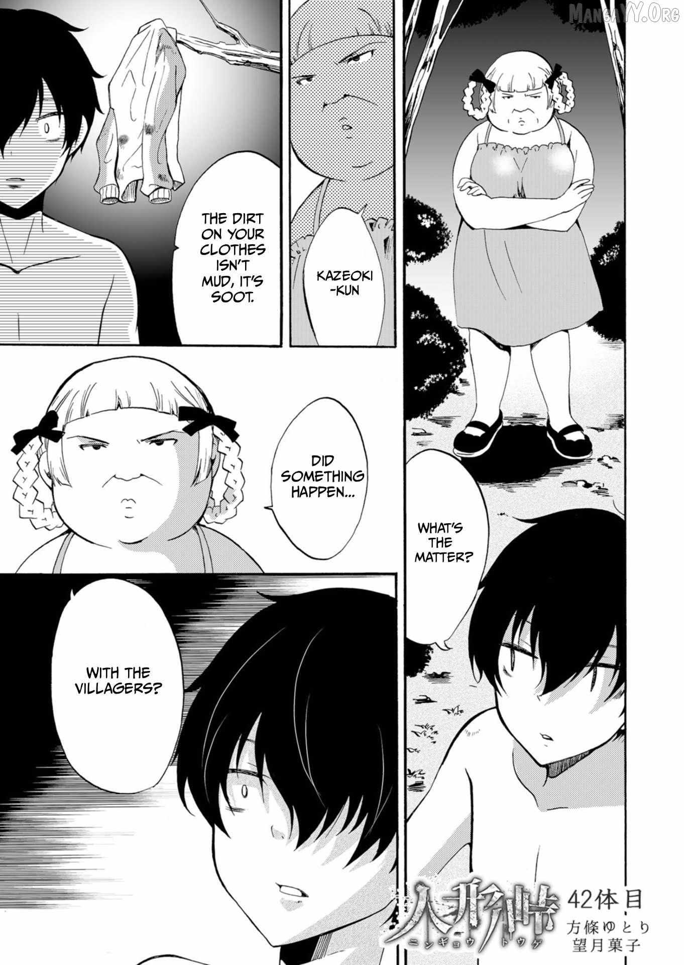 Read Ningyou Touge chapter 42 image 2 on Lezhin