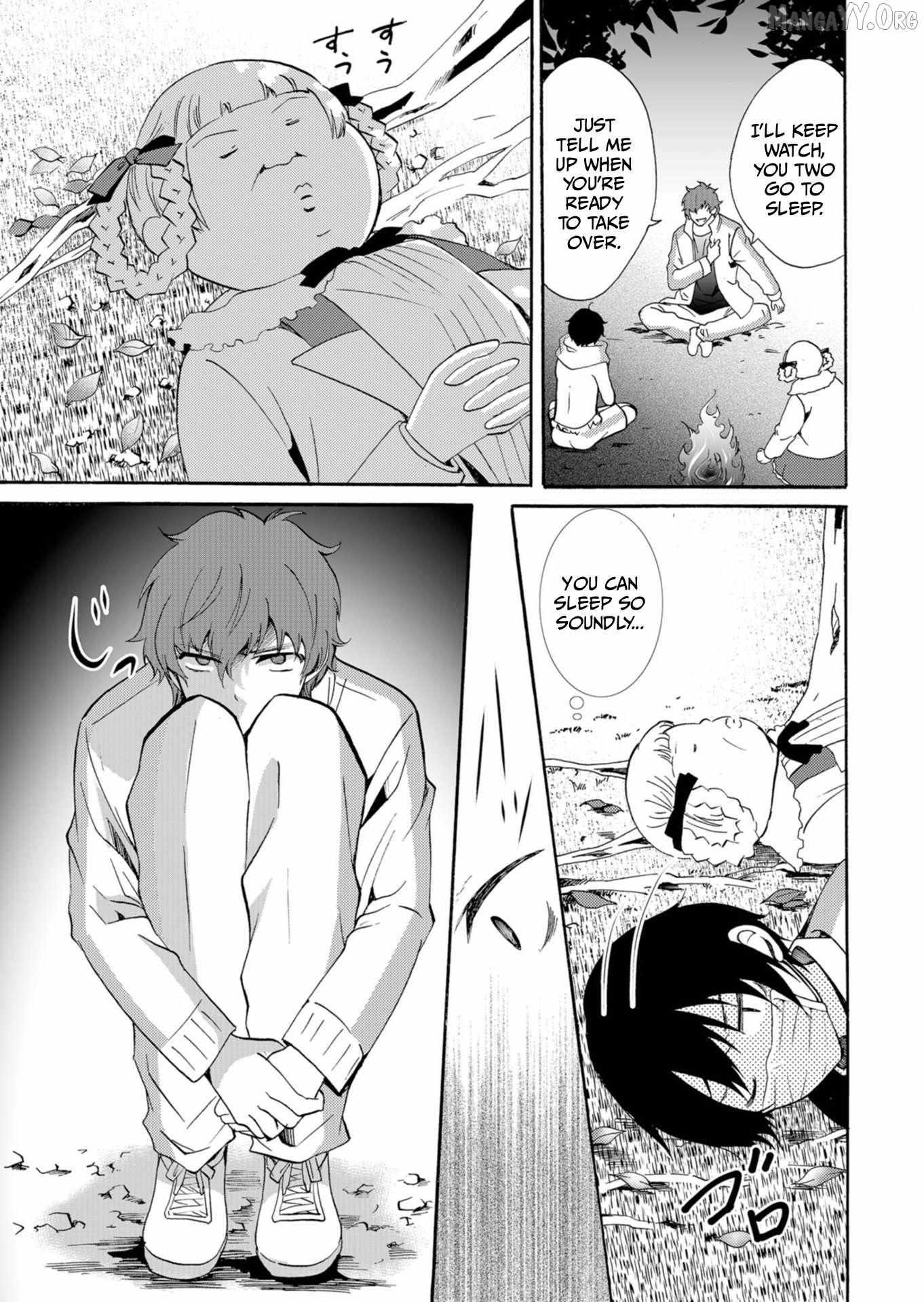 Read Ningyou Touge chapter 42 image 6 on Lezhin