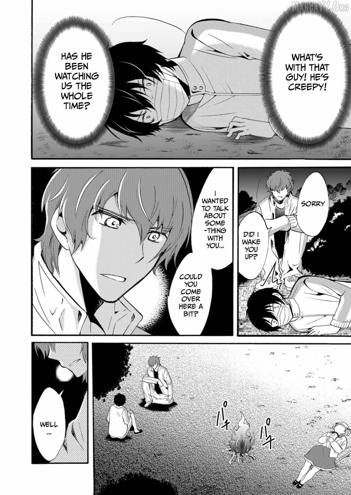Read Ningyou Touge chapter 42 image 7 on Lezhin